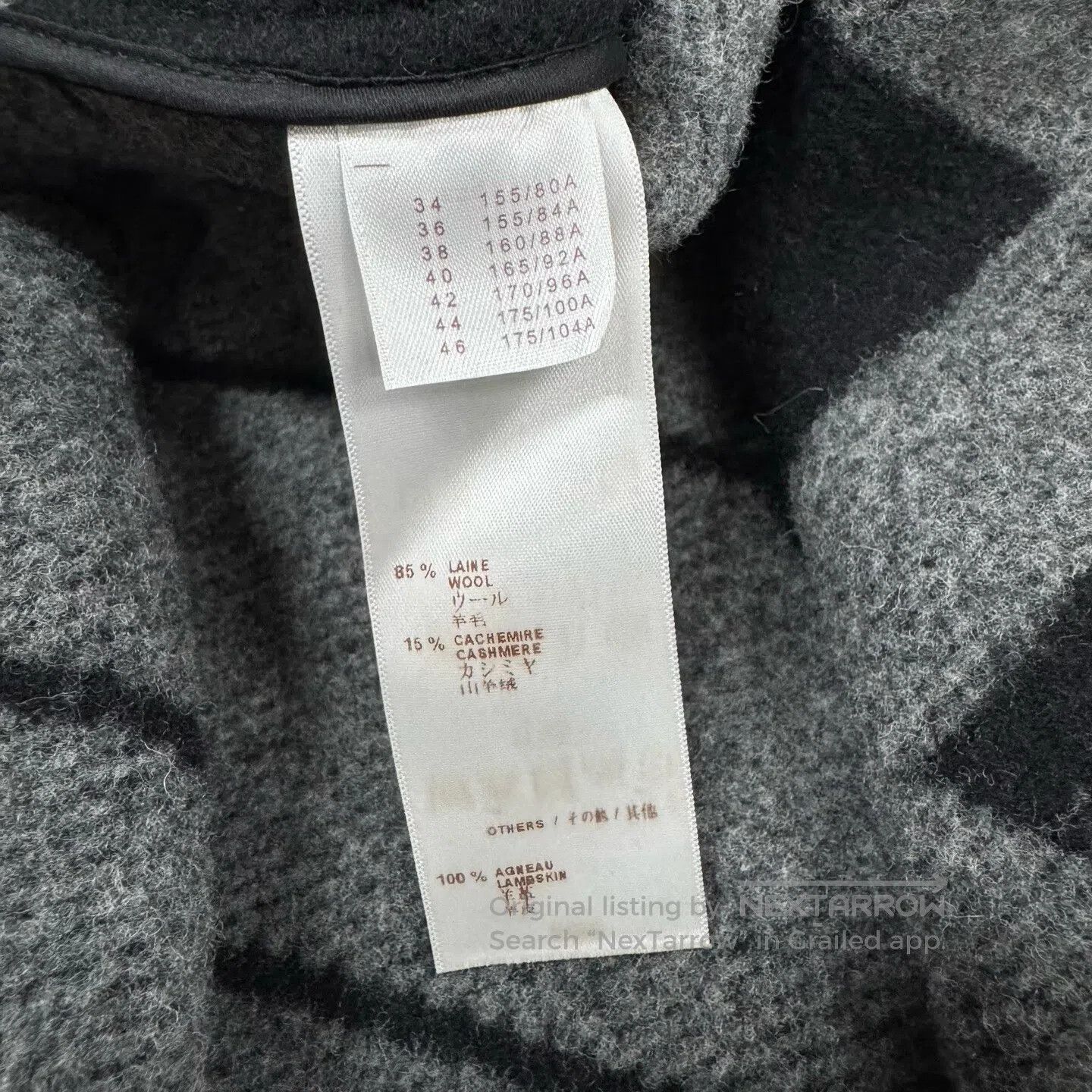 Louis Vuitton Louis Vuitton Large logo; geometric lines; cashmere cloak Size S / US 4 / IT 40 - 6 Thumbnail