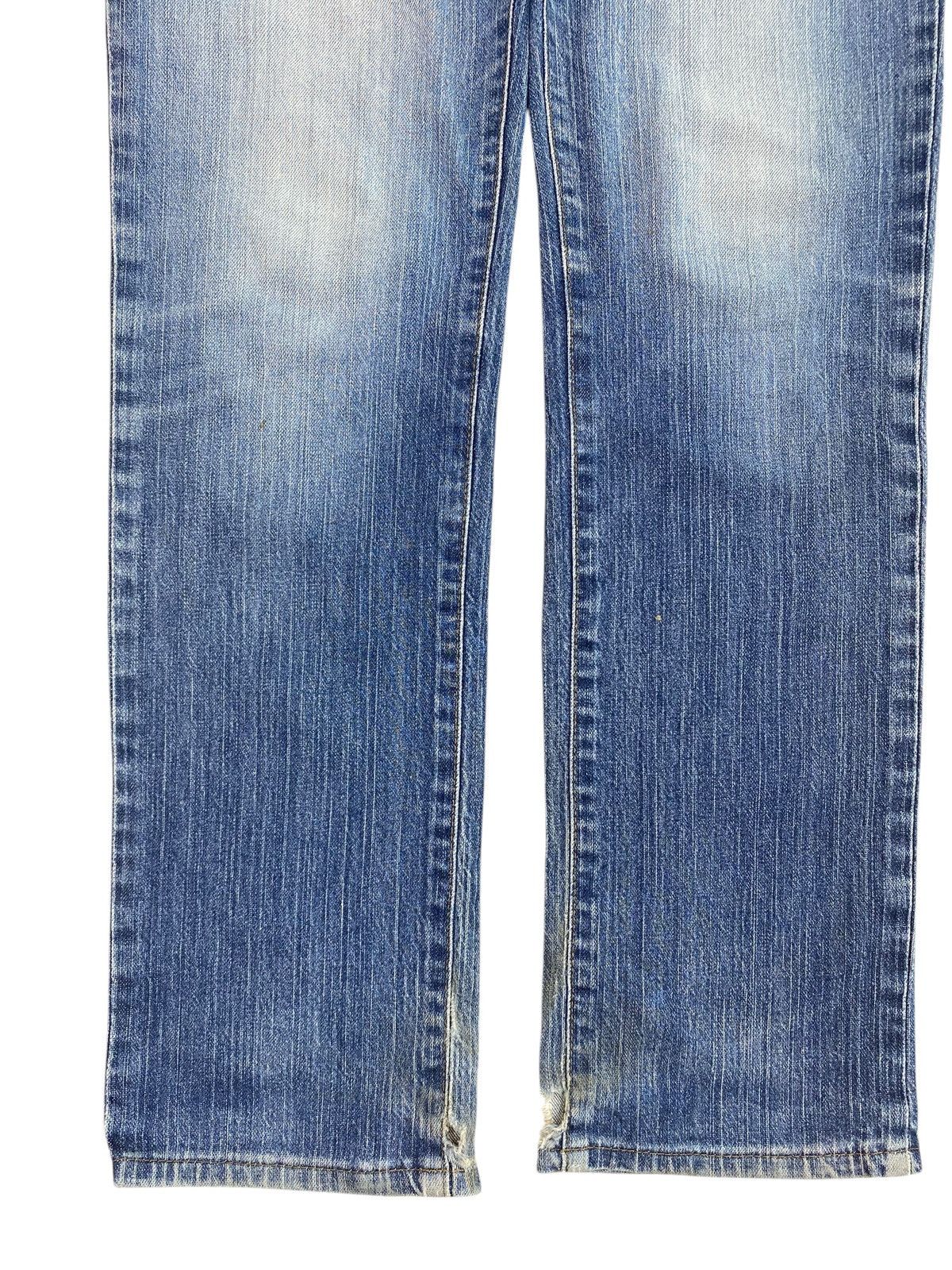 Edwin Edwin Faded Wash Style Straight Cut Jeans Size US 29 - 9 Thumbnail
