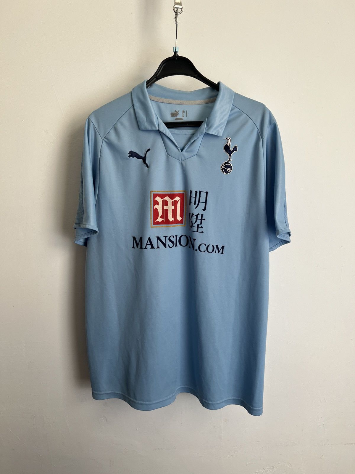 Puma Tottenham Mansion 2006 2007 Puma Soccer Jerseys Football Size US XL / EU 56 / 4 - 1 Thumbnail