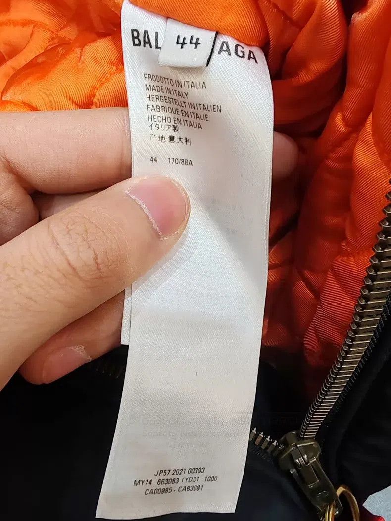 Balenciaga Balenciaga Padded Jacket Size US S / EU 44-46 / 1 - 3 Thumbnail