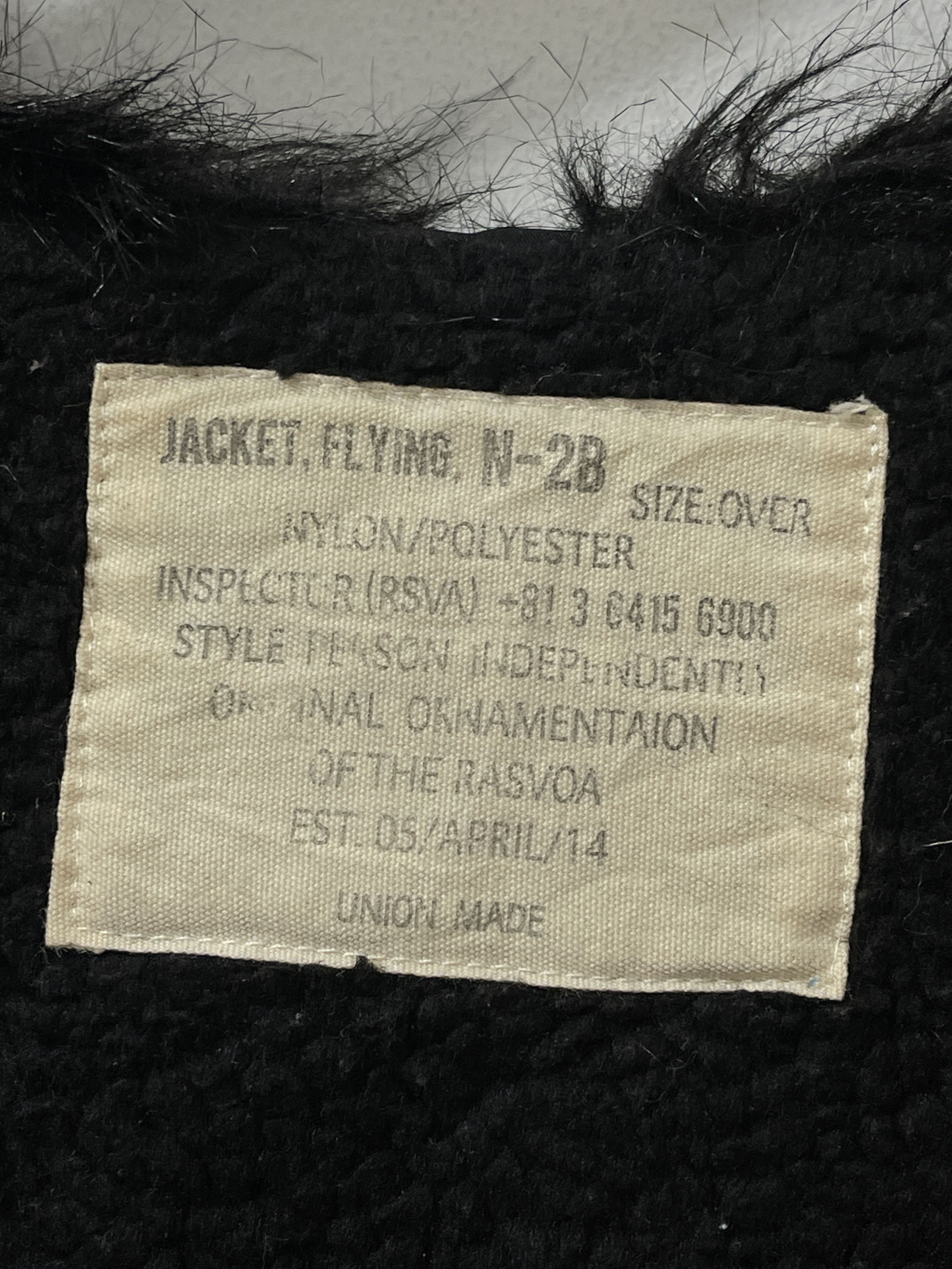 Japanese Brand 2000s Rasvoa Japan Archive Fur Vkei Style Jacket Size US L / EU 52-54 / 3 - 5 Thumbnail