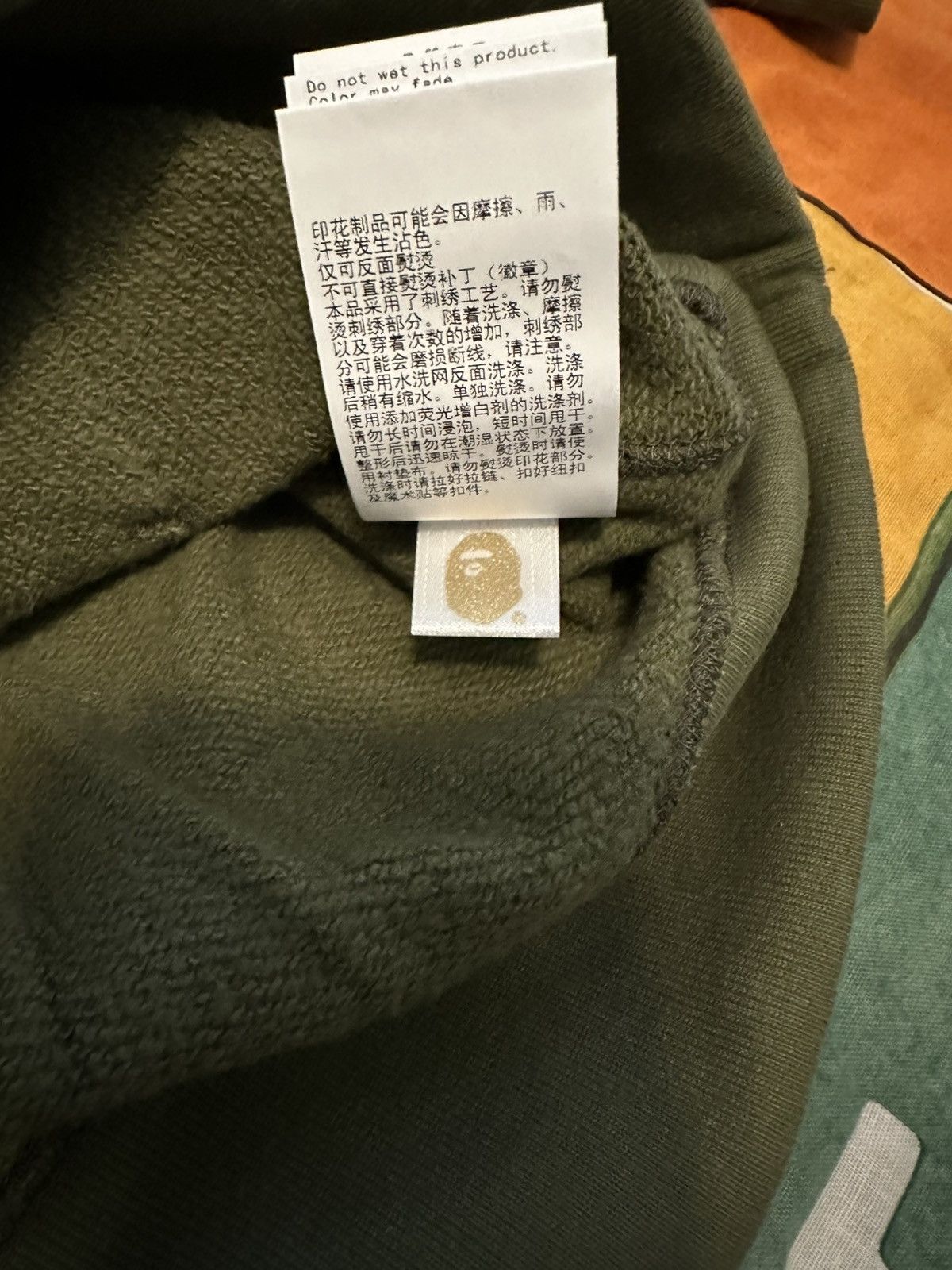Bape BAPE 1st camo green multi shark full zip hoodie Size US XXL / EU 58 / 5 - 6 Thumbnail