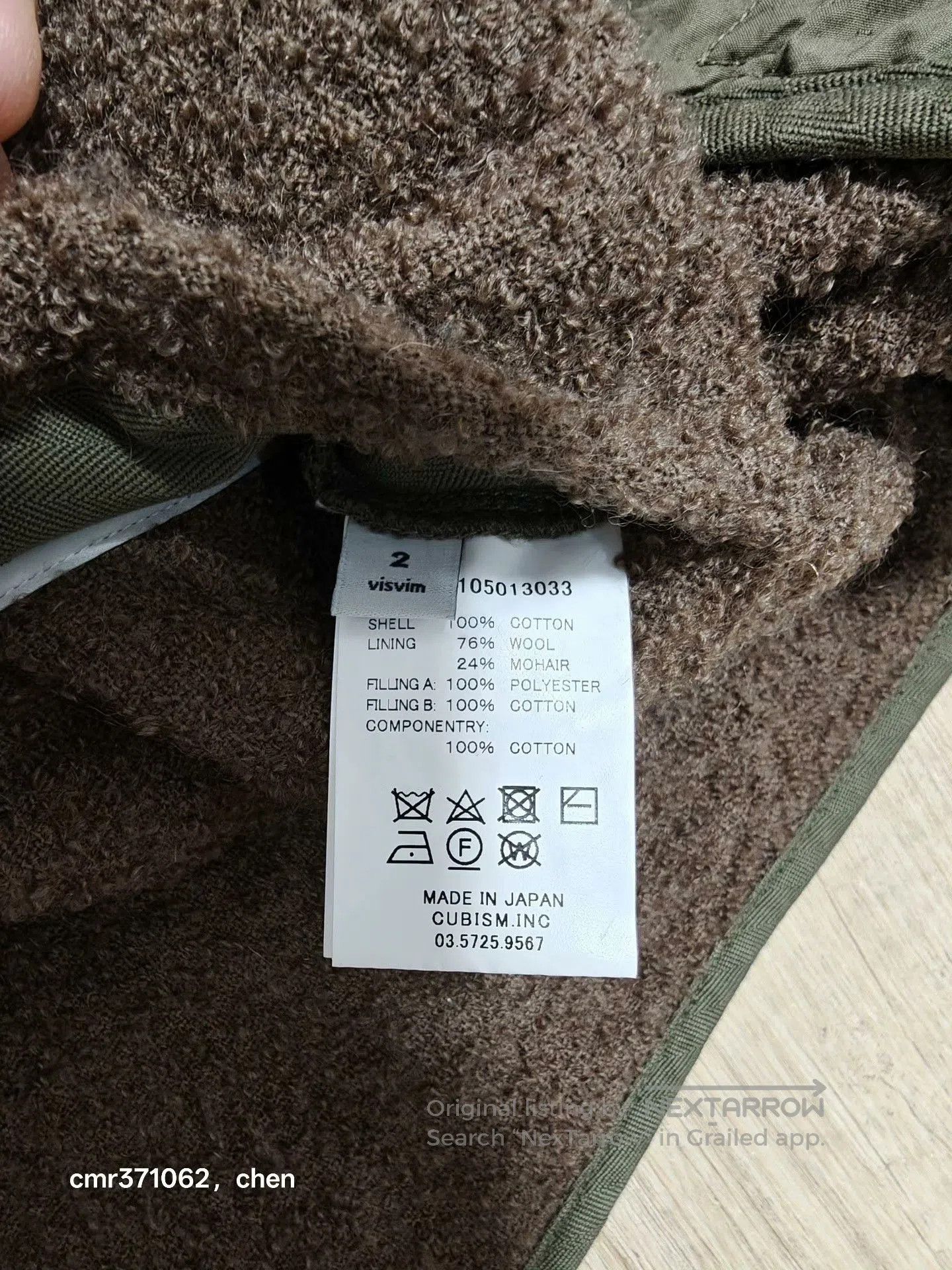 Visvim VISVIM 17SS IRIS LINER JKT EMBROIDERY. Size US M / EU 48-50 / 2 - 7 Thumbnail