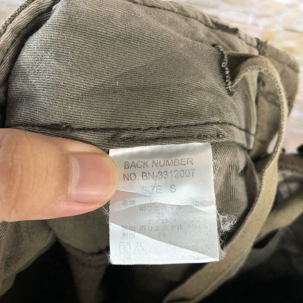 Japanese Brand Back Number Brown Cargo Multipocket Pants #A1162 Size US 27 - 20 Thumbnail