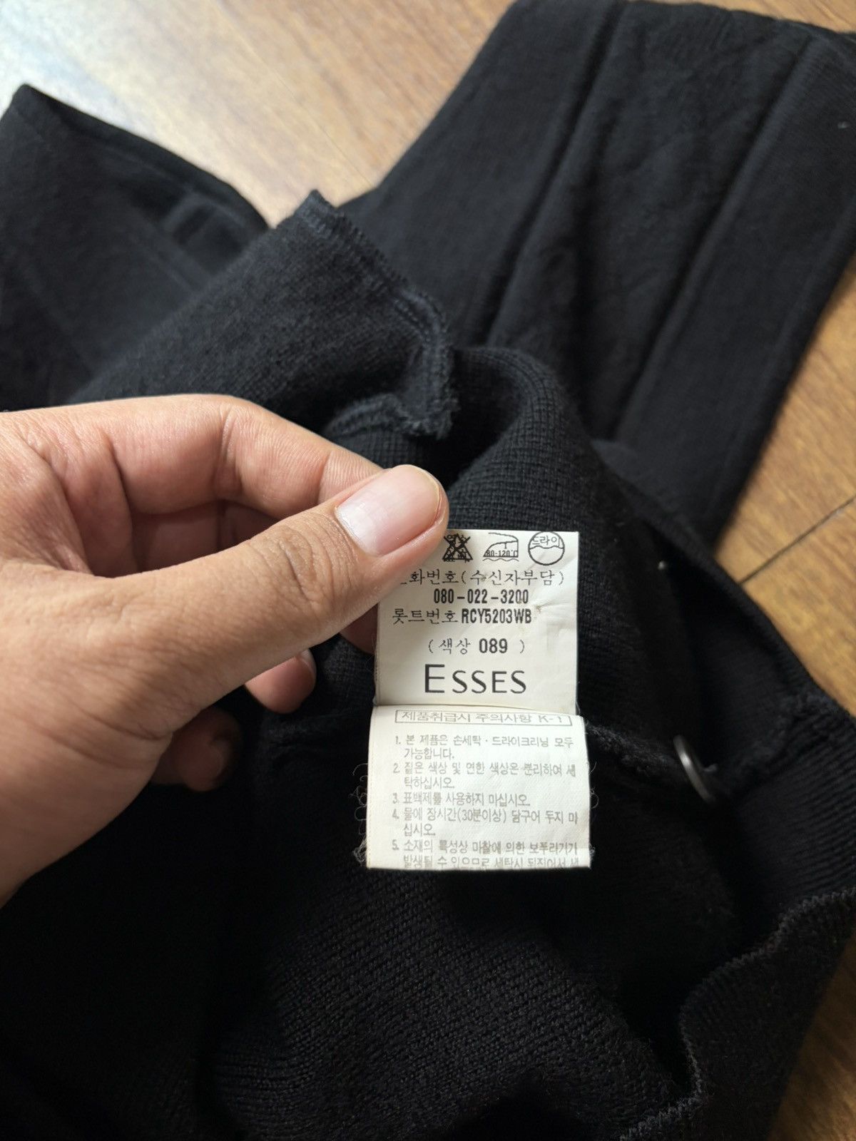 Yves Saint Laurent FREE TAX! Pour Homme Wool Knitted Buttoned Vest Size US M / EU 48-50 / 2 - 9 Thumbnail