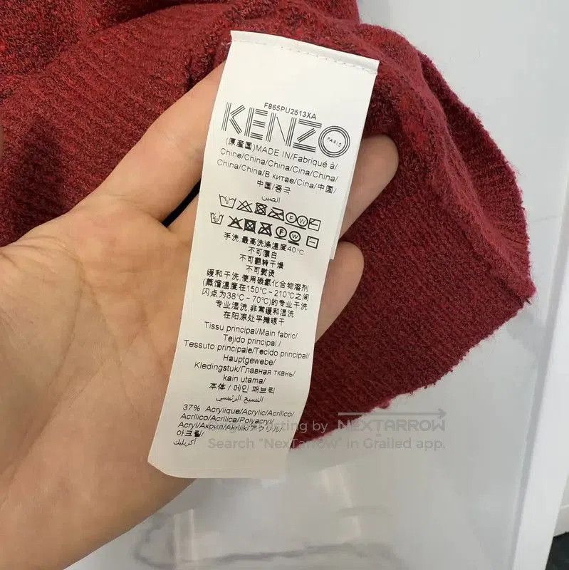 Kenzo KENZO Men's Long Sleeve Graphic Sweater in Rose Red . Size US L / EU 52-54 / 3 - 4 Thumbnail