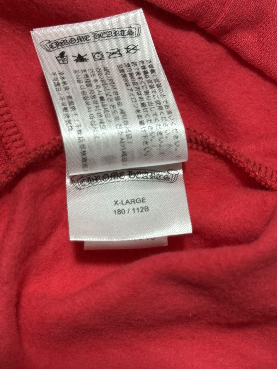 Chrome Hearts Chrome Hearts Red Hoodie XL Size US XL / EU 56 / 4 - 13 Thumbnail