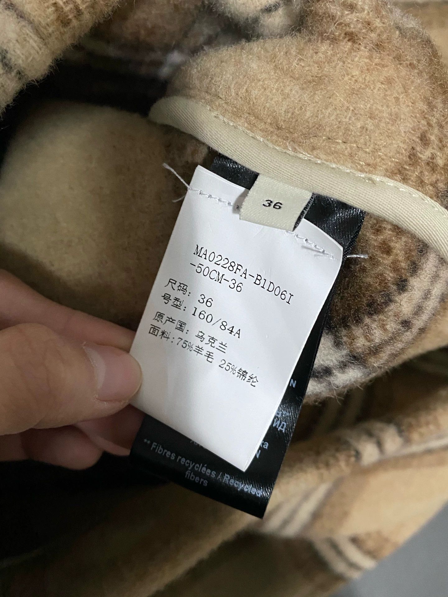 Isabel Marant Isabel Marant Plaid Wool Coat Women's 36 Size XS / US 0-2 / IT 36-38 - 6 Thumbnail