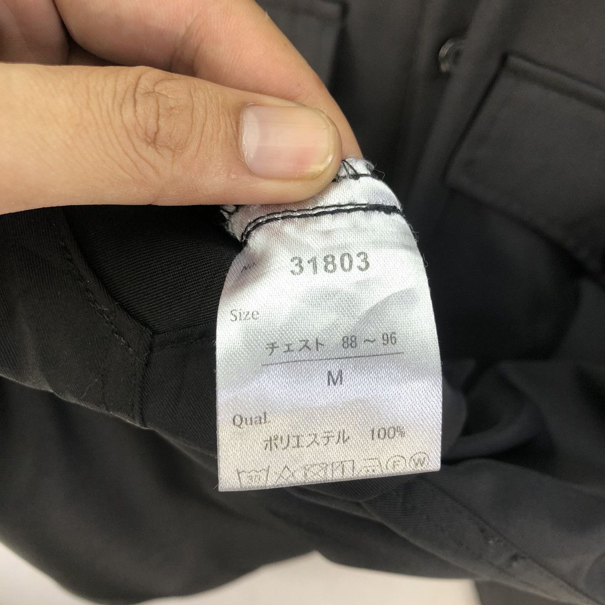 semanticdesign Semanticdesign Cargo Shirt Yohji Style Button Up - Baggy Fit Size US M / EU 48-50 / 2 - 15 Thumbnail