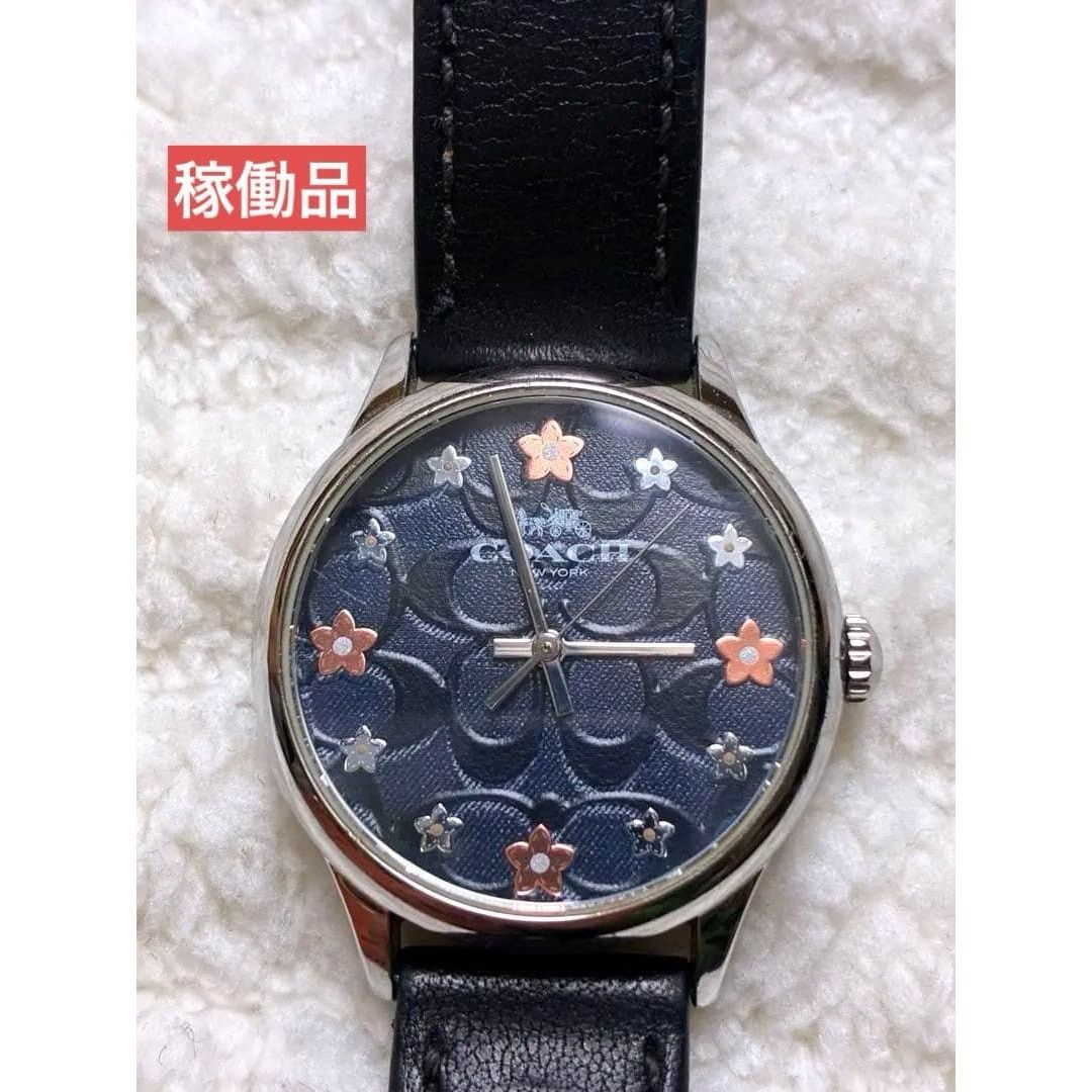Coach Beautiful Navy Coach Watch Flowers Size ONE SIZE - 6 Thumbnail