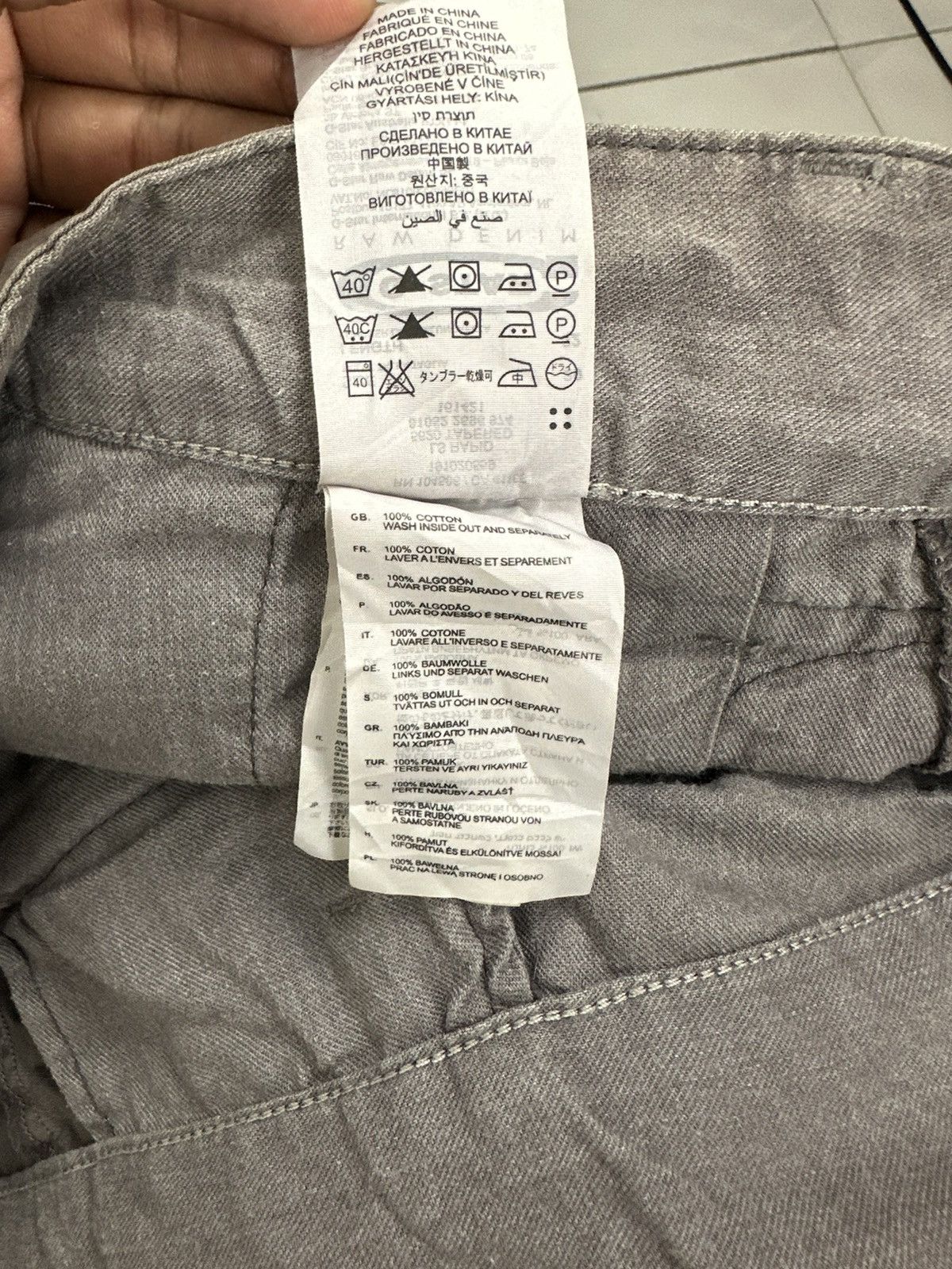 G-Star G STAR RAW DENIM CARGO PANTS MULTIPOCKET STREETWEAR Size US 30 / EU 46 - 25 Thumbnail