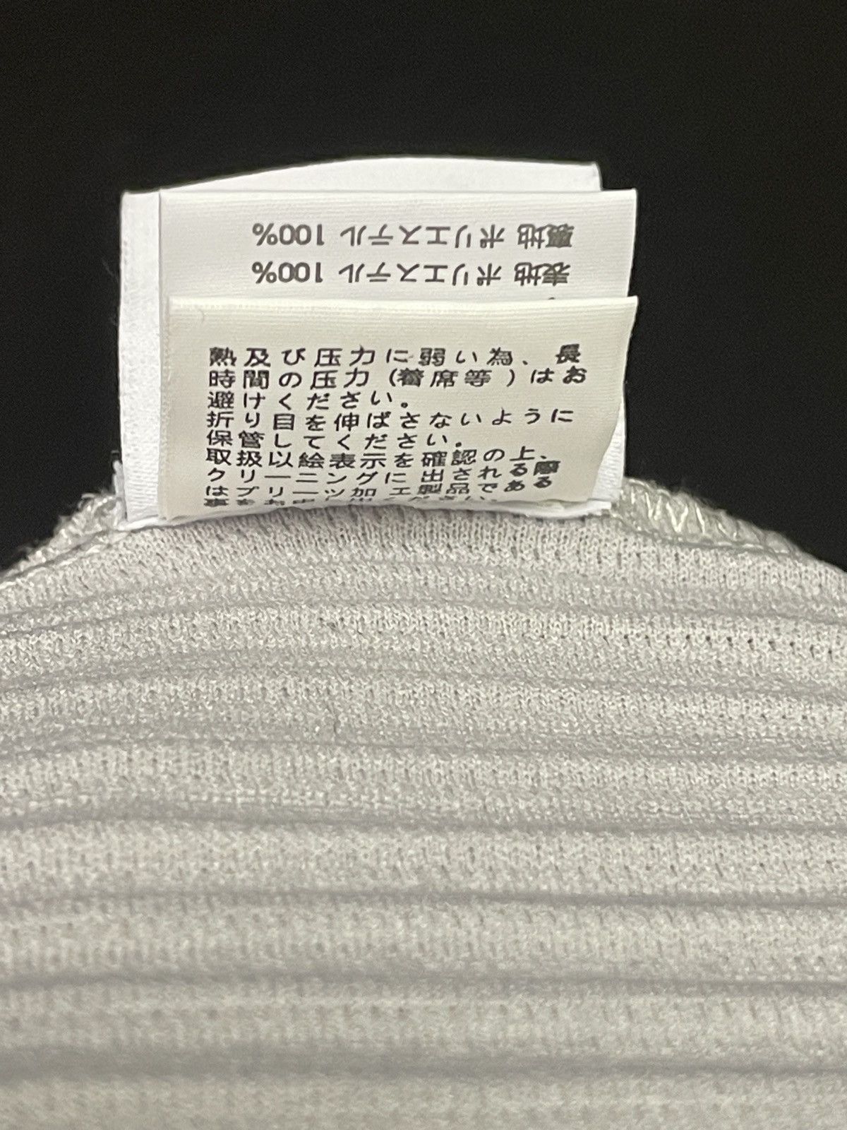 Homme Plisse Issey Miyake Issey Miyake Homme Plissé Pleated Pants Size 3 Made in Japan Size US 30 / EU 46 - 14 Thumbnail