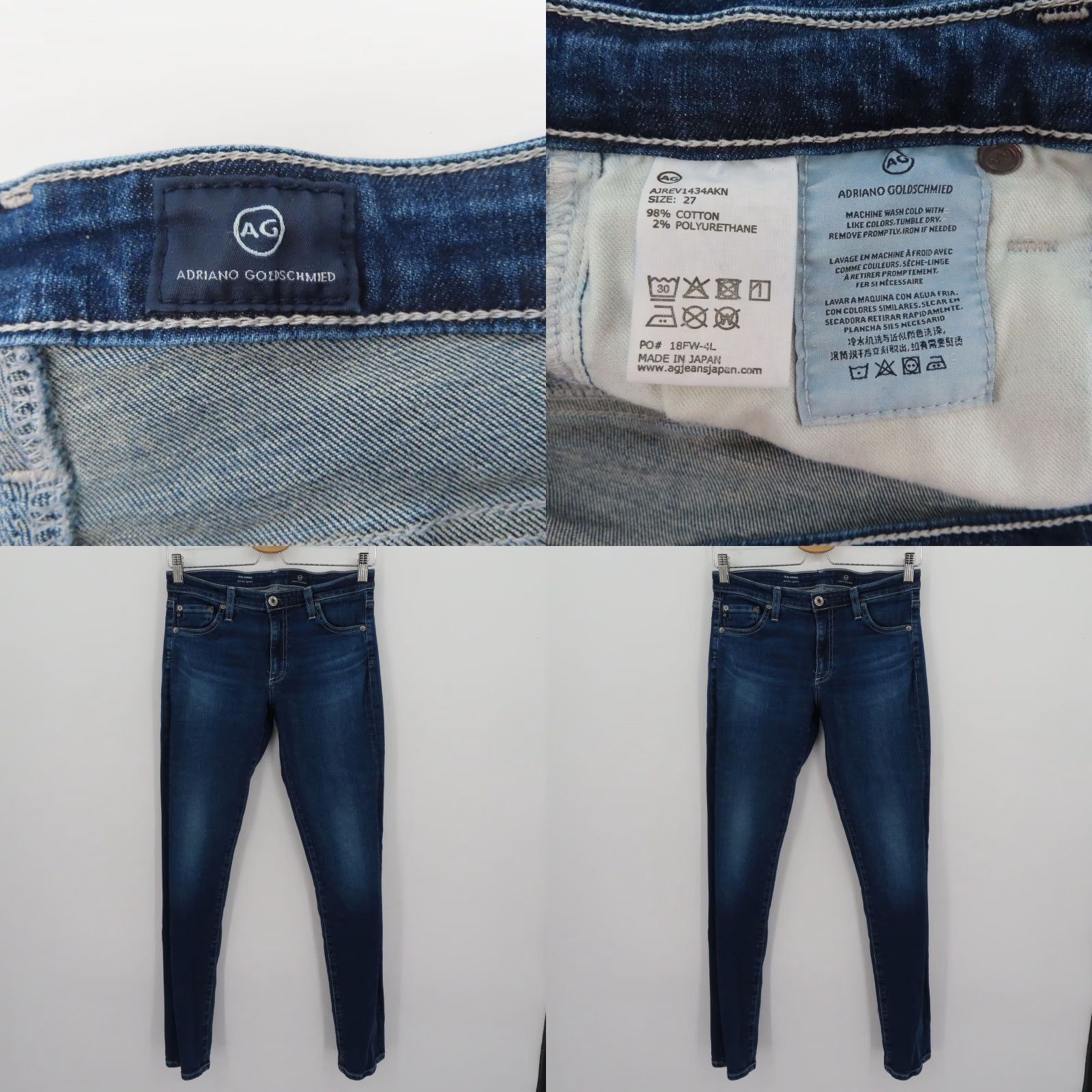 Denime AG Adriano Goldschmied Women 27 The Prima Mid Rise Cigarette Blue Denim Jeans Size 27" / US 4 / IT 40 - 8 Thumbnail