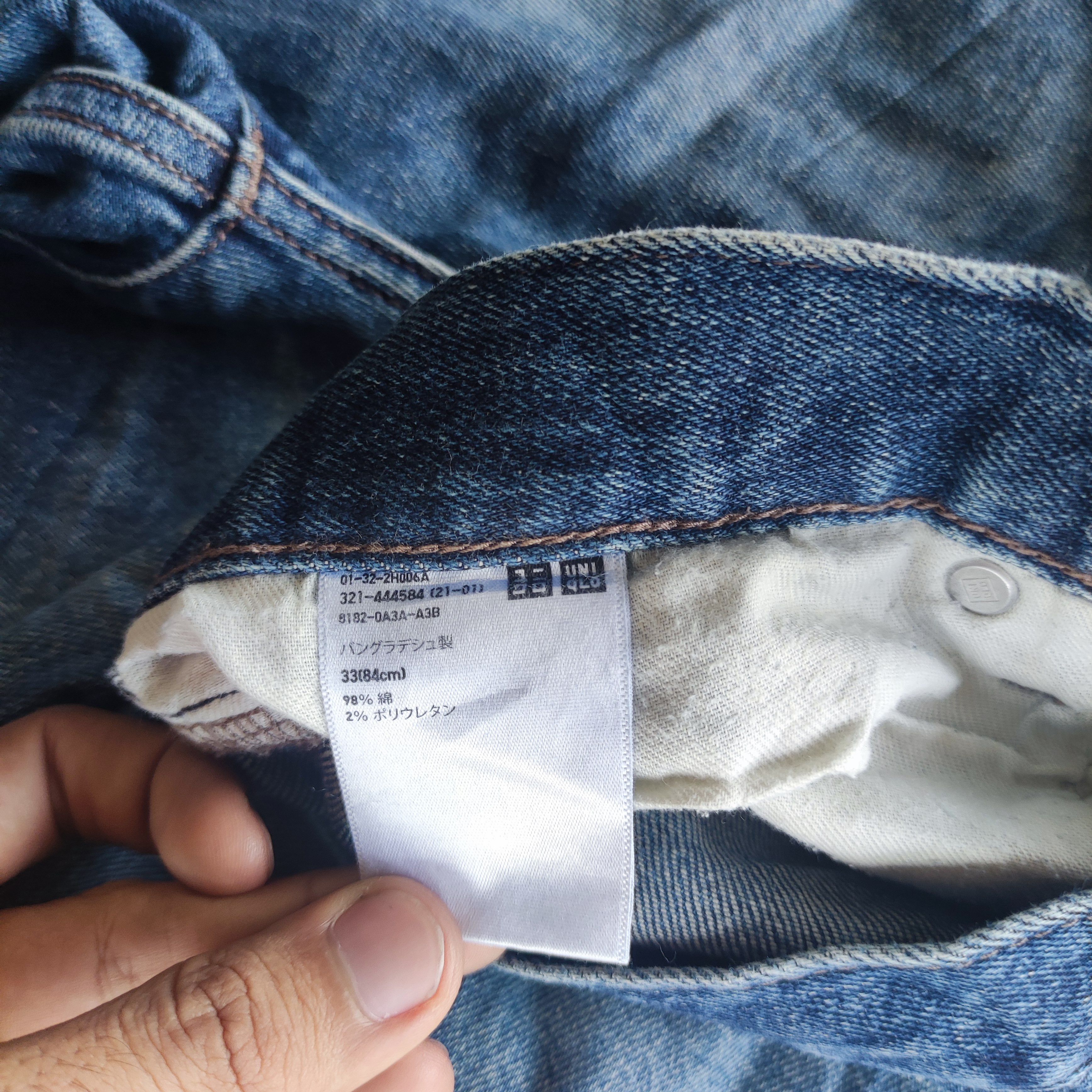Japanese Brand Vintage Japanese Brand Jeans Faded Ripped Pants Size US 35 - 6 Thumbnail