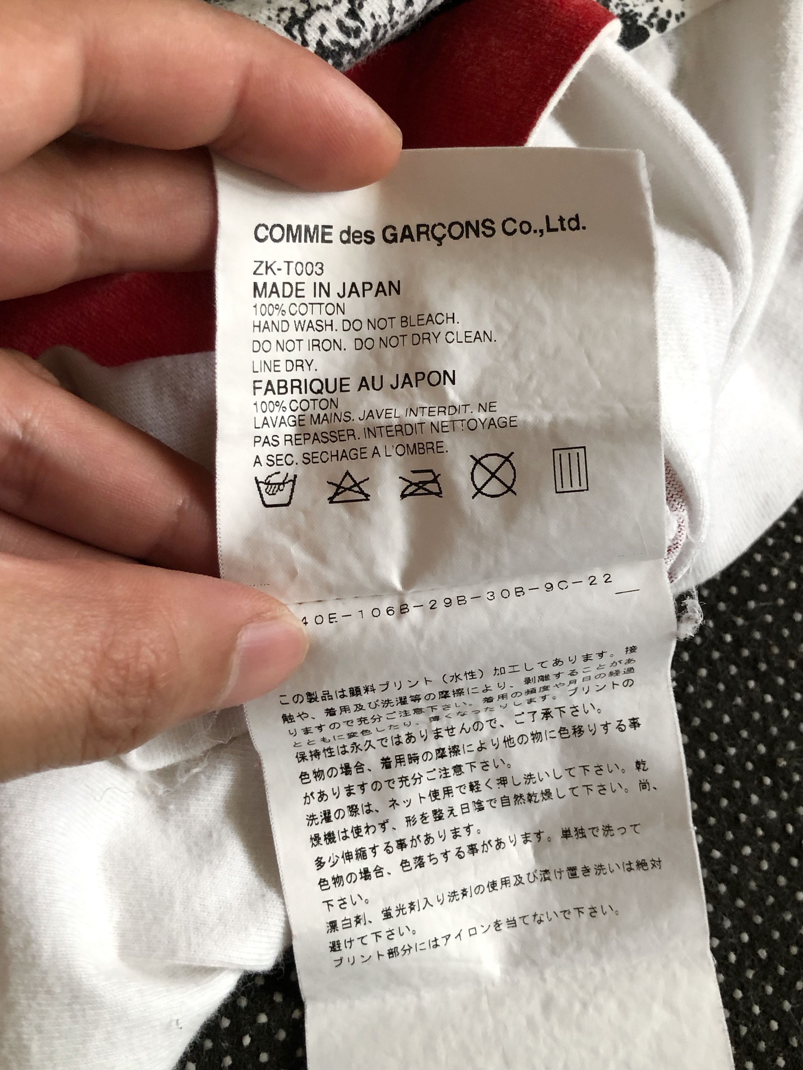 10 Corso Como × Comme des Garcons GRAIL🔥RARE S/S 2003 CDG X PEGGY MOFFITT COLLECTION Size XXS / US 00 / IT 34 - 10 Thumbnail