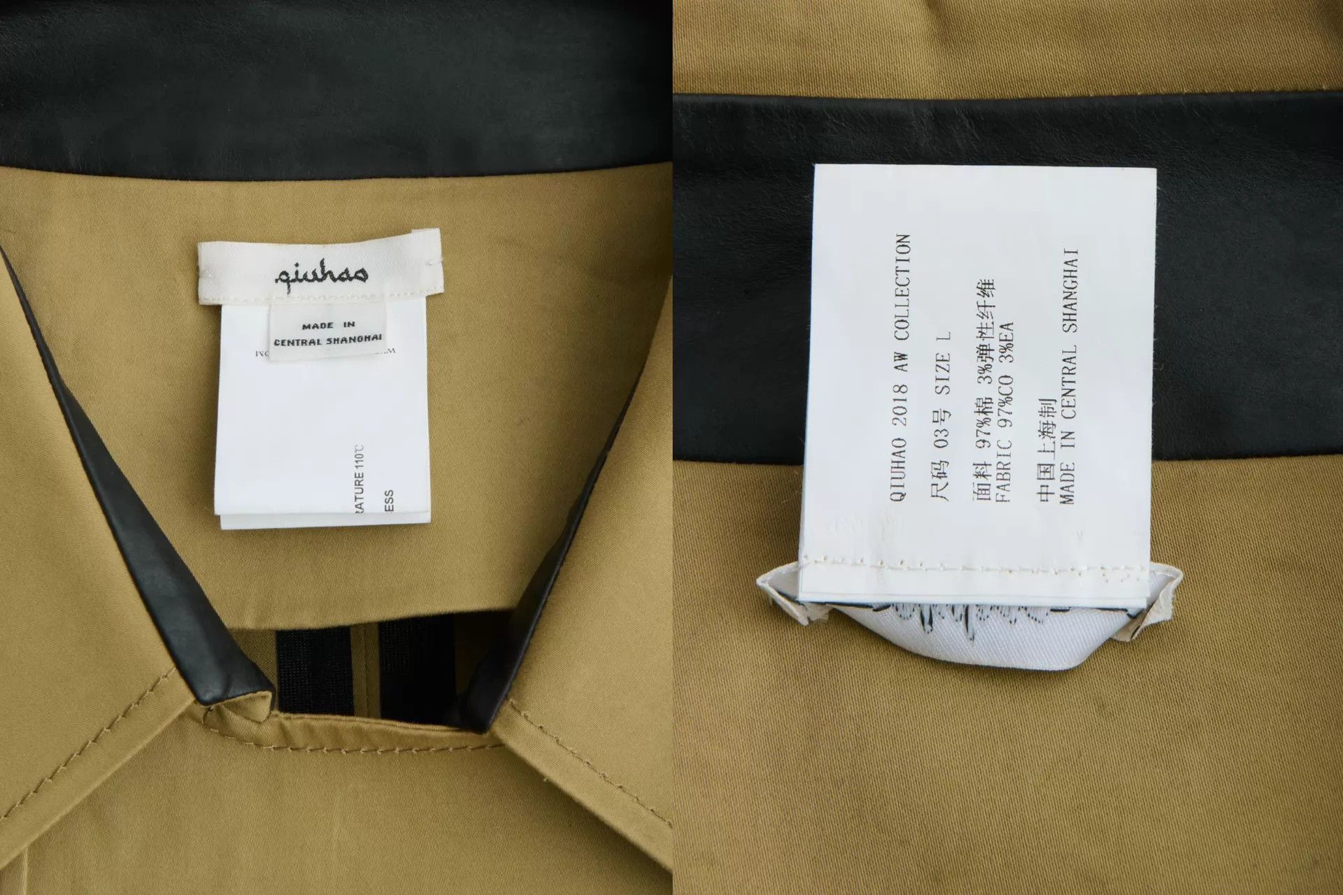 Other QIUHAO 2018AW Deconstructed DB Trench Men’s Coat Size US L / EU 52-54 / 3 - 9 Thumbnail