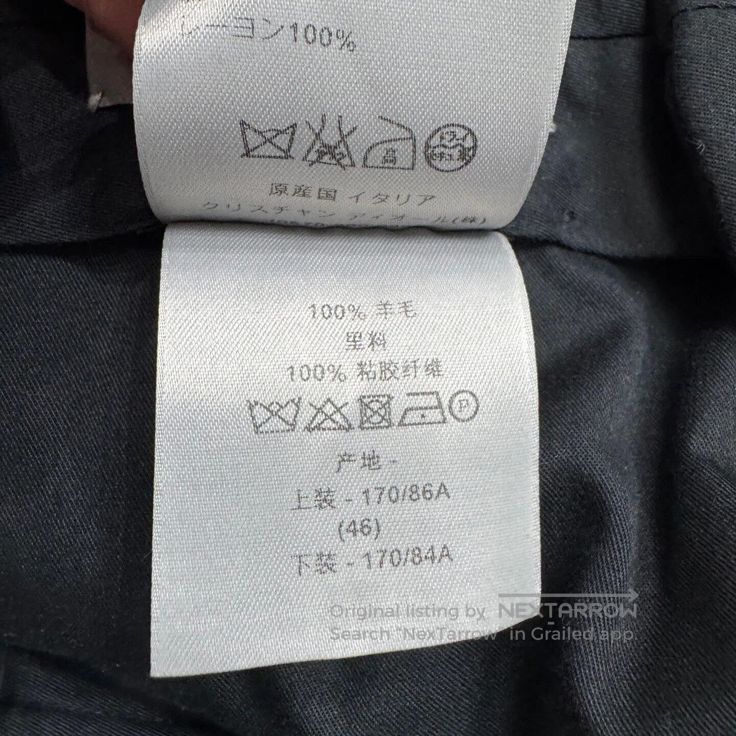 Dior Dior Wool casual pants| Size US 30 / EU 46 - 4 Thumbnail