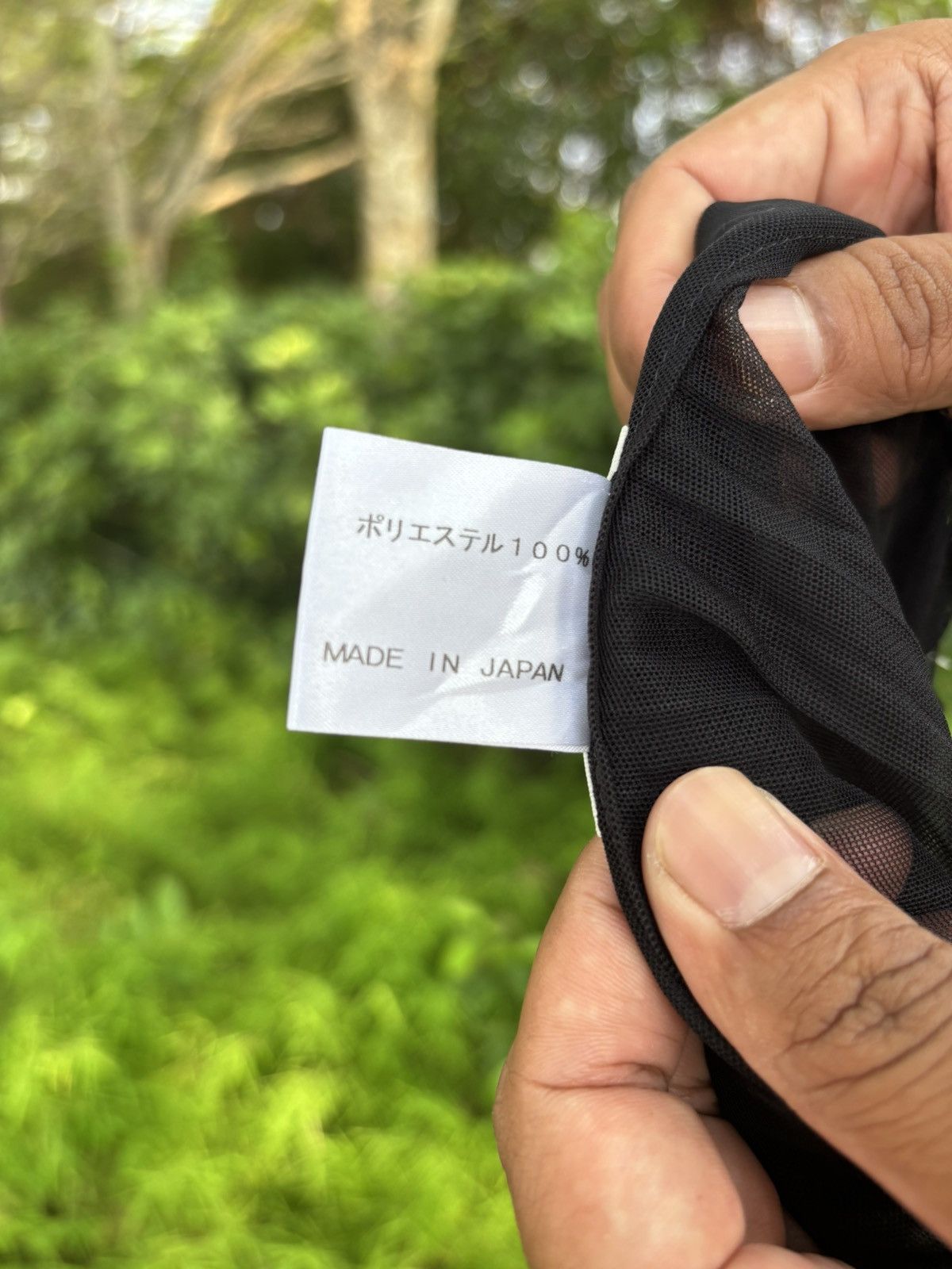 Japanese Brand Black mesh skirt by Madam Rituko Size 29" - 8 Thumbnail
