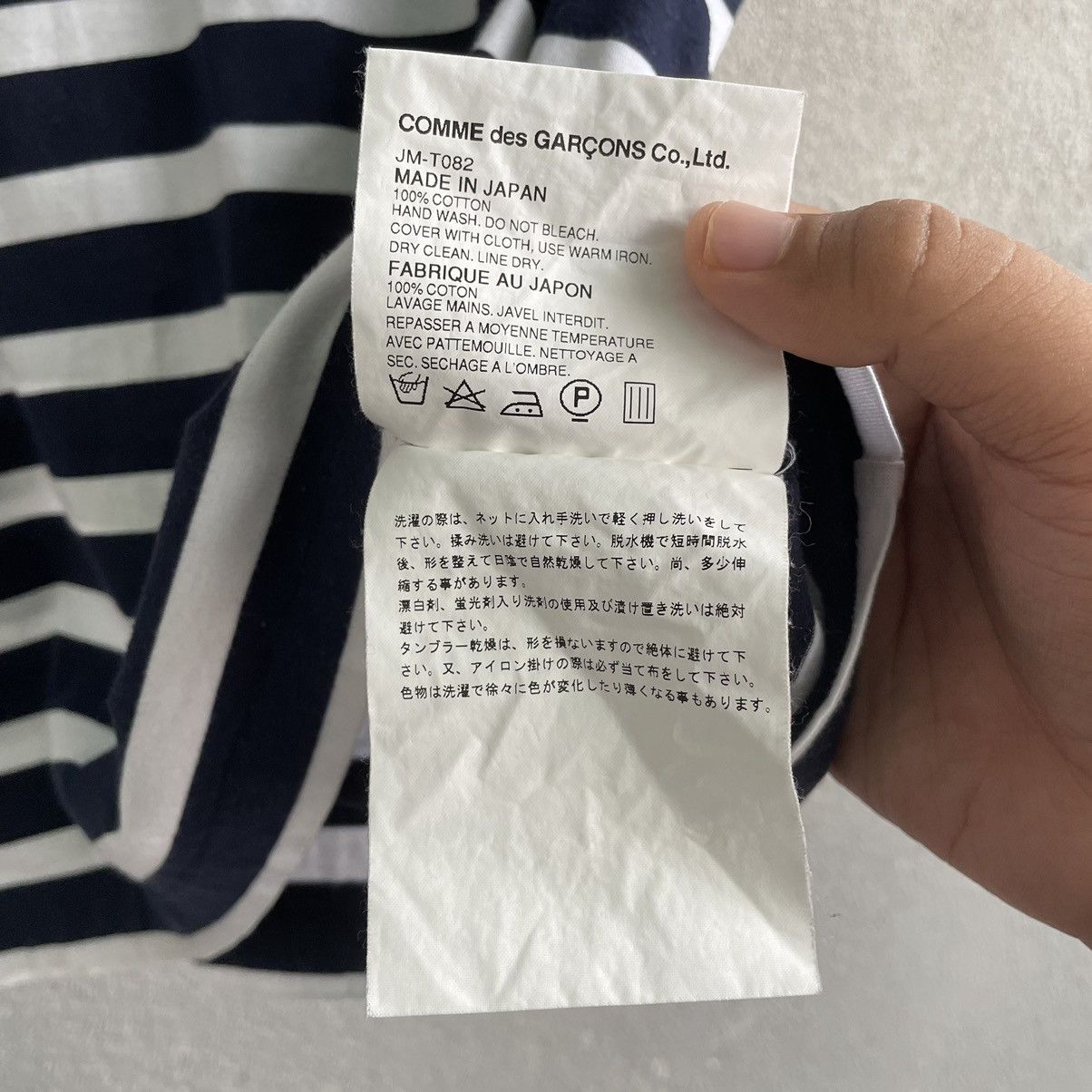 Comme des Garcons Comme des Garcons AD2003 Tee Shirt Size US S / EU 44-46 / 1 - 5 Thumbnail
