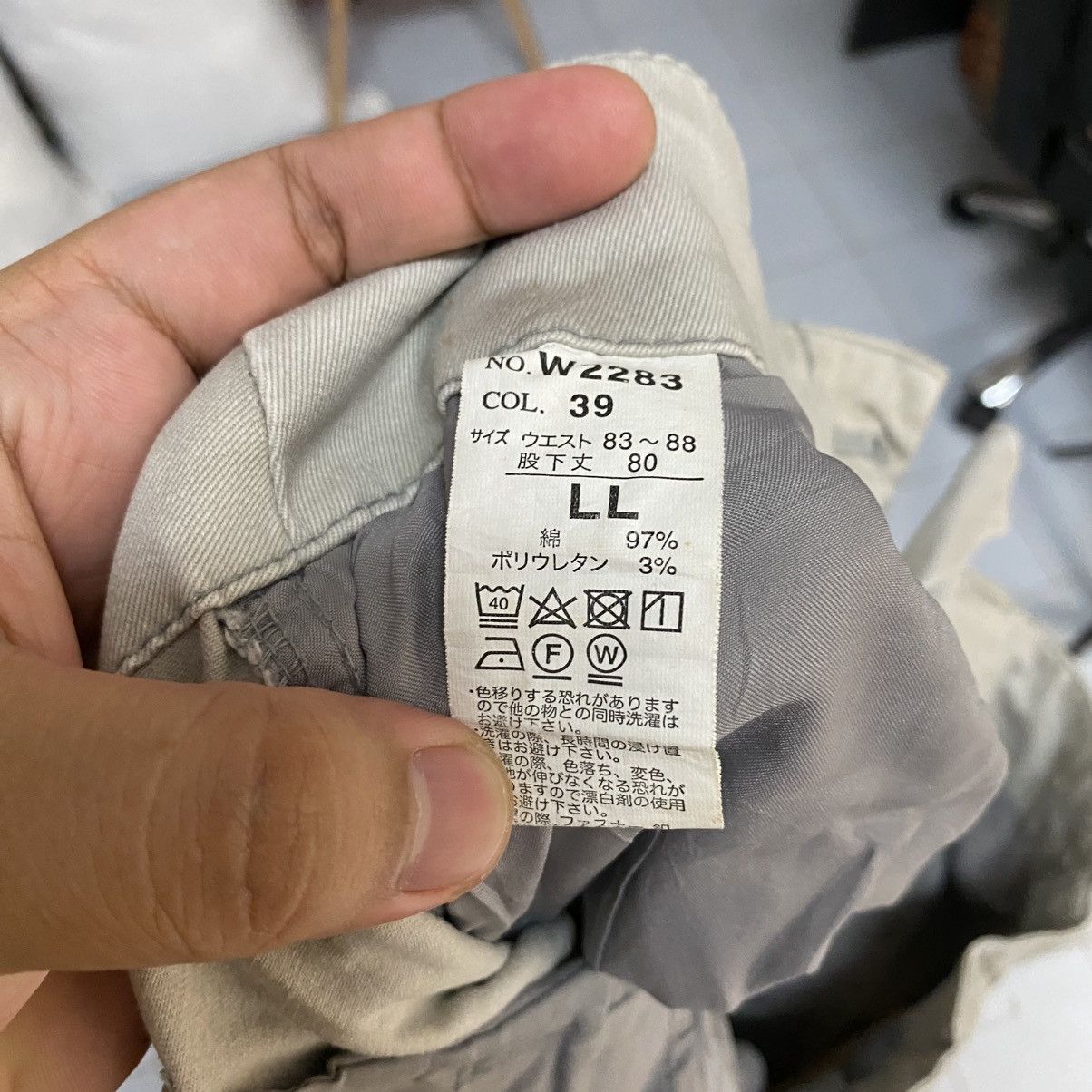 Japanese Brand DL Xebec White thrased dirty Cargo Multipocket Pants #C777 Size US 33 - 20 Thumbnail