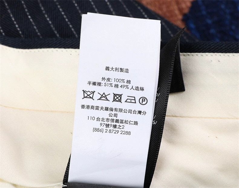 RRL Ralph Lauren RRL Ralph Lauren Tibetan blue striped high-end trousers Size US 32 / EU 48 - 3 Thumbnail