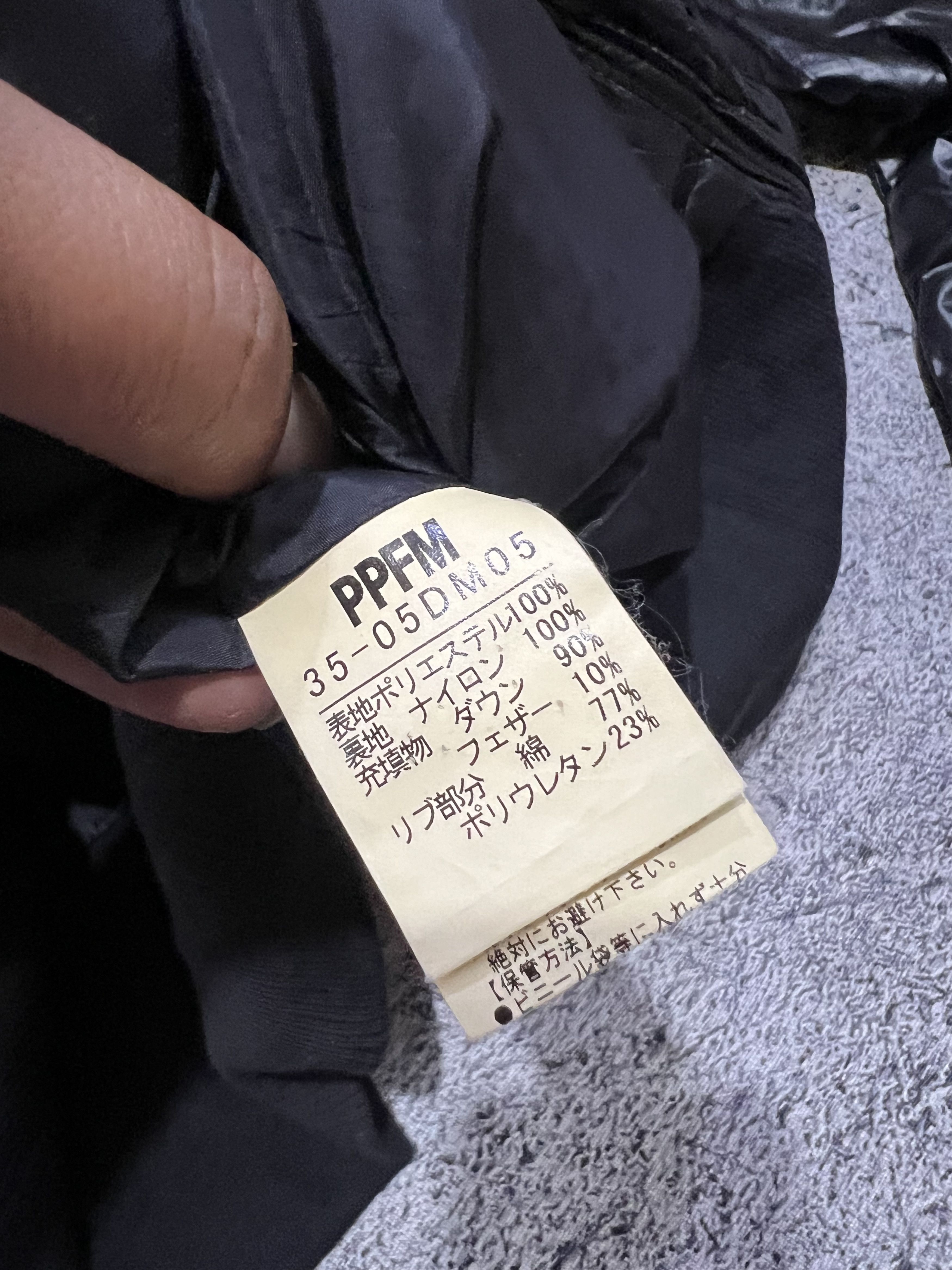 PPFM 2000s PPFM Japan Reconstruct Puffer Vest Jacket Size US M / EU 48-50 / 2 - 6 Thumbnail
