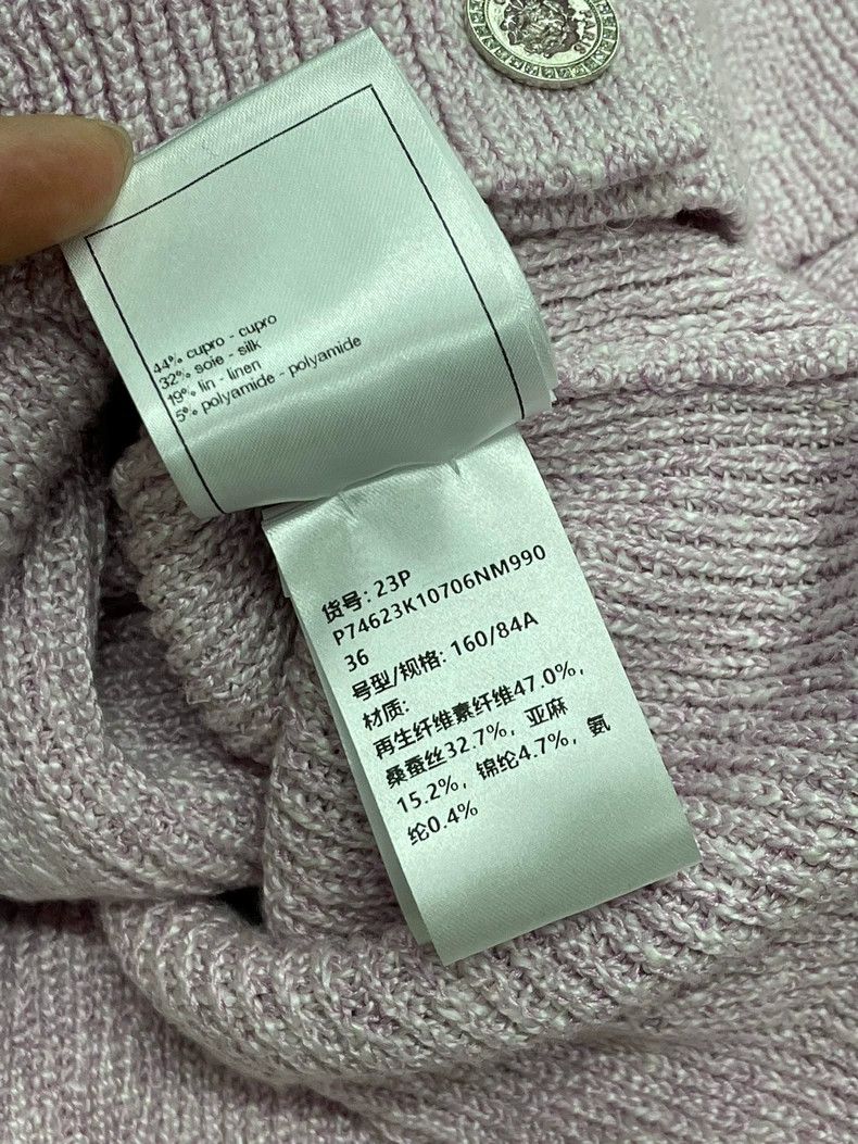 Chanel Chanel 23P pink purple pink purple knitted cardigan coat Size XS / US 0-2 / IT 36-38 - 7 Thumbnail