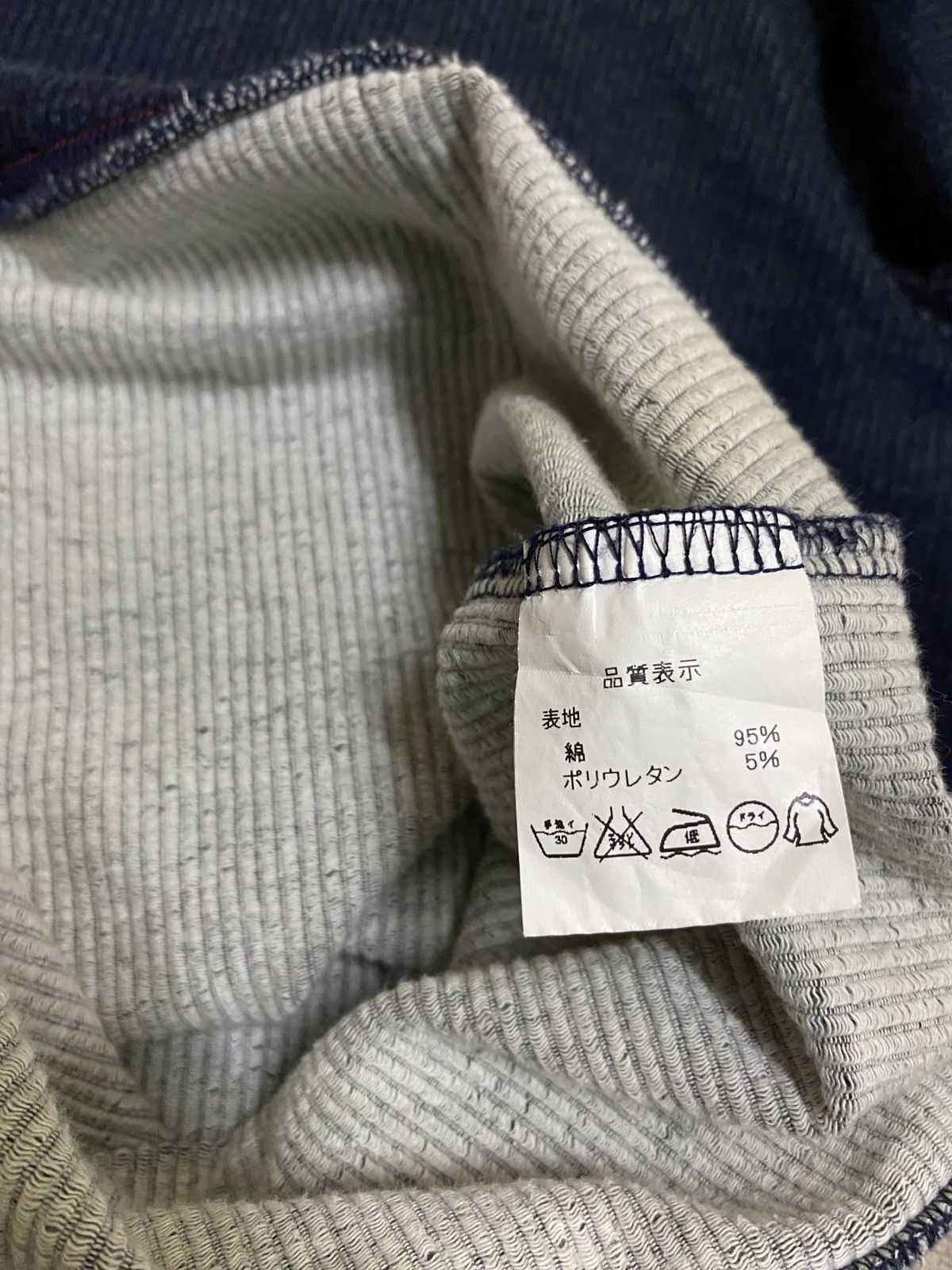 Japanese Brand Rare Vintage Red Monkey Company Blue To Hickory Hoodie 2000s Size US M / EU 48-50 / 2 - 11 Thumbnail