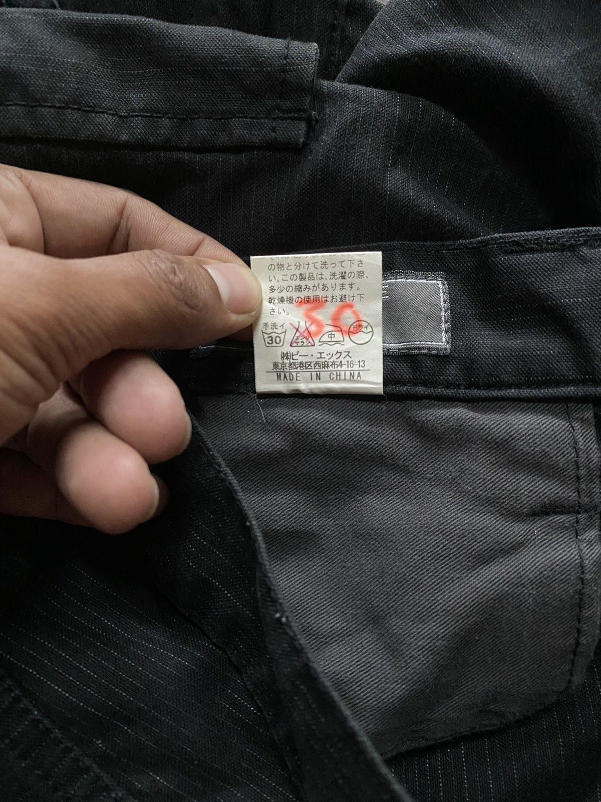 Japanese Brand Flared Cargo 3D Pocket Difference By Rupert Edge Japan Flare Size US 33 - 6 Thumbnail