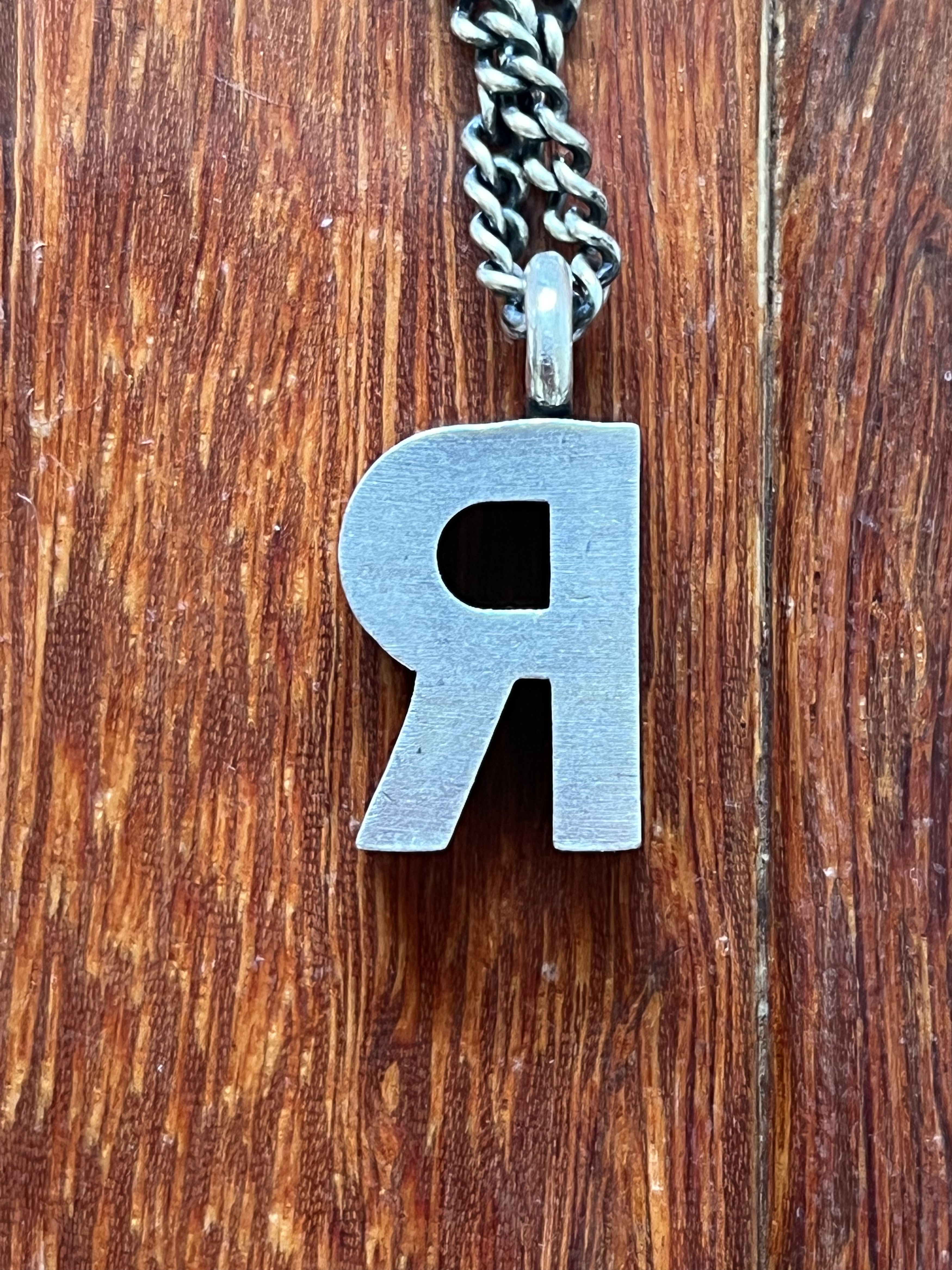 Raf Simons 💚 Raf Simons Redux Silver Necklace With R Pendant NEW Size ONE SIZE - 6 Thumbnail