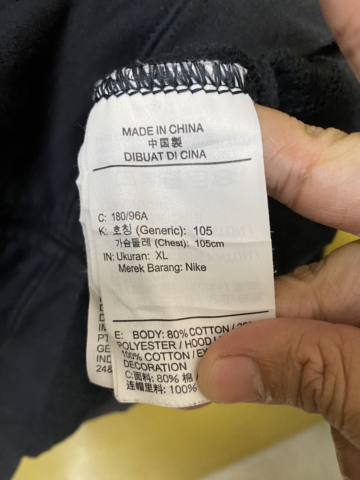 Nike Nike Sweater Zipper Black Colour Size US XL / EU 56 / 4 - 5 Thumbnail