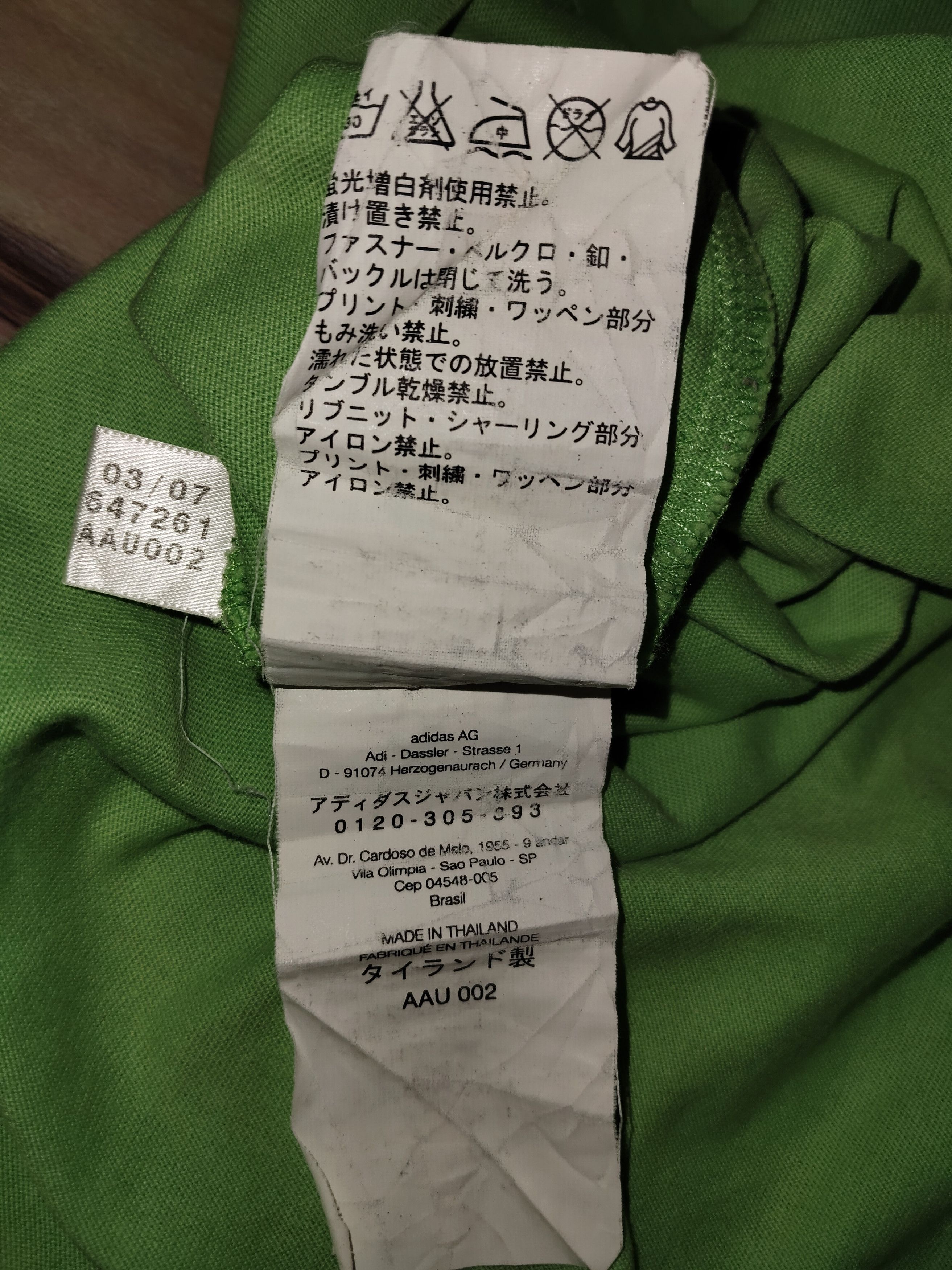 Yohji Yamamoto Y3 YOHJI YAMAMOTO x ADIDAS Plain Tee Size US M / EU 48-50 / 2 - 5 Thumbnail