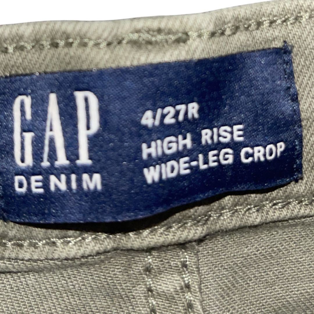 Gap Gap Denim High Rise Wide Leg Crop Pants Lose Fit Streetwear Size 27" / US 4 / IT 40 - 3 Thumbnail