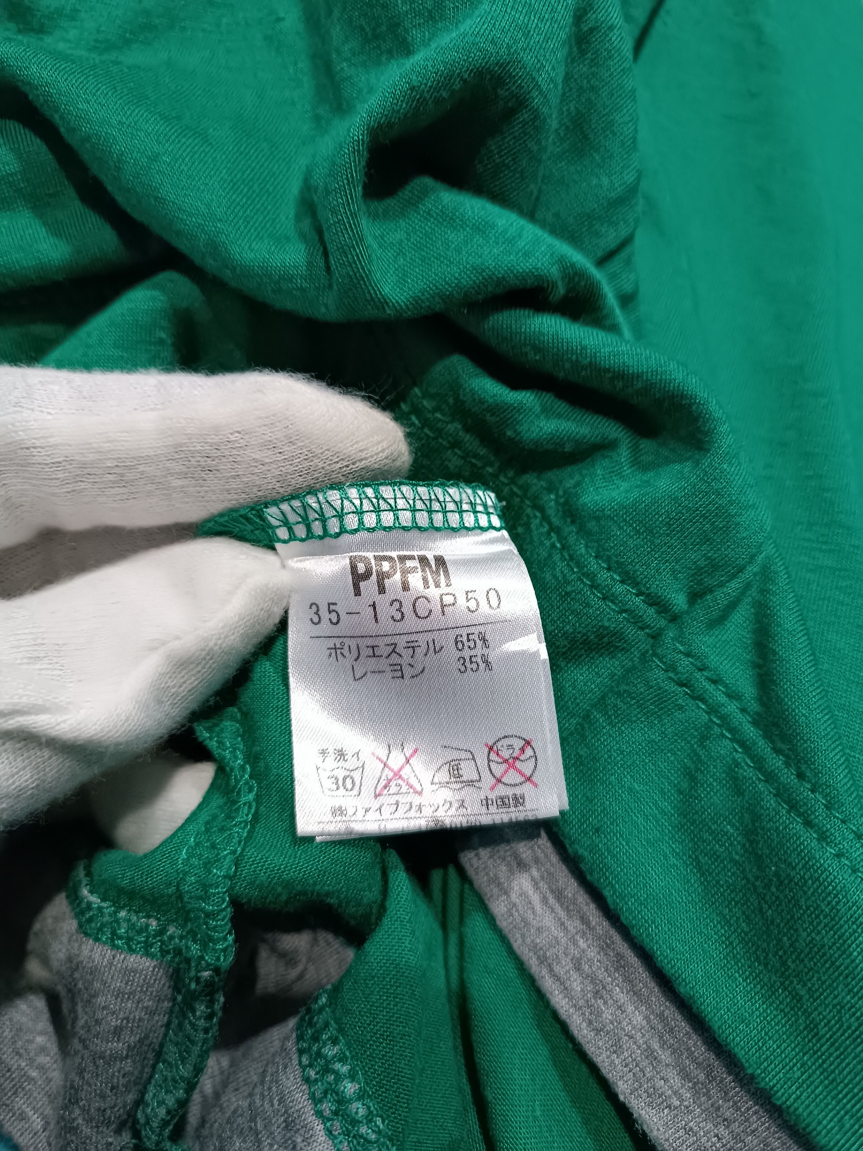 Japanese Brand × PPFM PPFM Wizard Hood Hoodie Double Layer T-shirt Size US L / EU 52-54 / 3 - 7 Thumbnail
