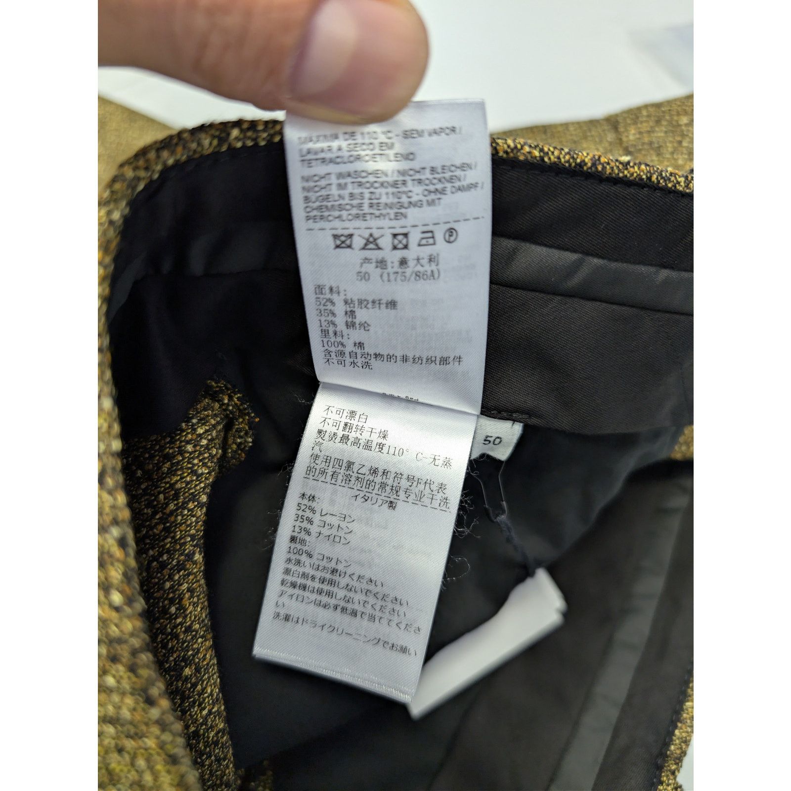 Bottega Veneta o1rshd1 Double Compact Cotton Frise Trousers Pants in Flax Size US 34 / EU 50 - 19 Thumbnail