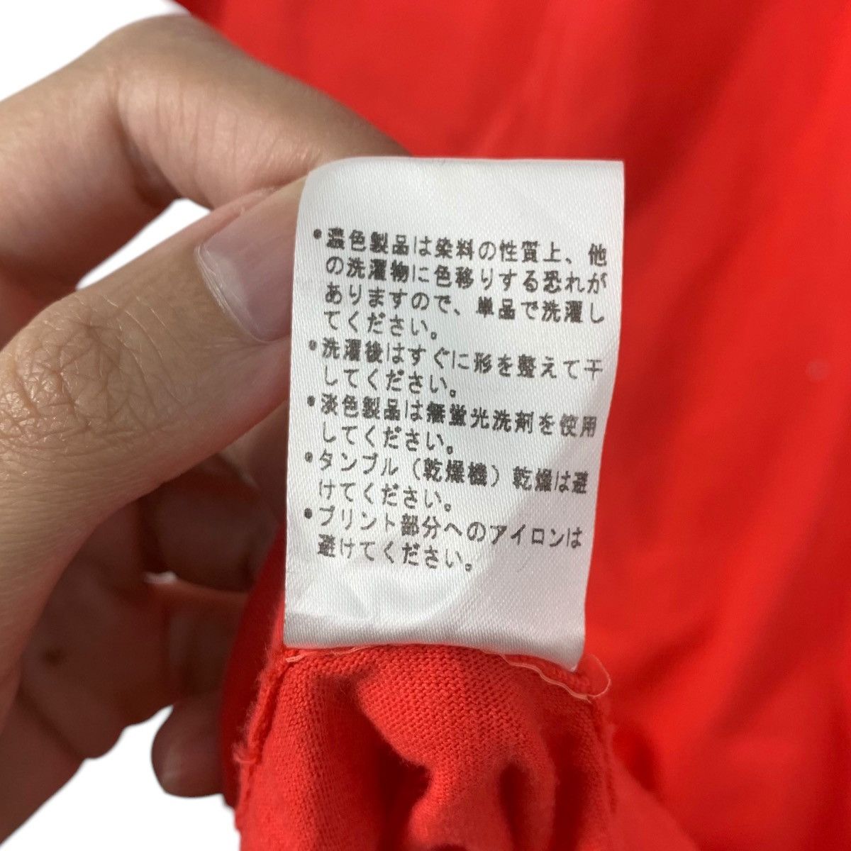Vintage AI OTSUKA SAKURANBO Life Love Live Summer Tour Tee Shirt Size US L / EU 52-54 / 3 - 8 Thumbnail
