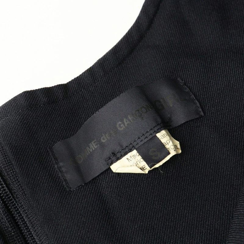 Comme des Garcons AD2020 COMME des GARCONS GIRL gathered sleeveless dress Size S / US 4 / IT 40 - 6 Thumbnail