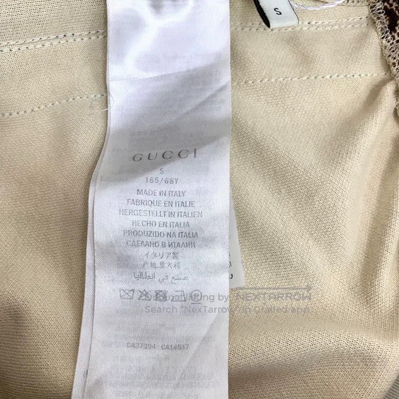 Gucci Gucci SizeS Colour block striped logo jacquard cotton draws Size 42" / US 20 - 7 Thumbnail