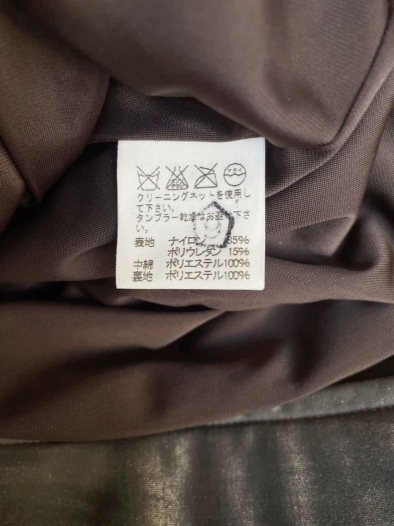 Issey Miyake ISSEY MIYAKE size m 02AW gold trompe l'oeil jacket half sk Size 25" / US 0 / IT 36 - 9 Thumbnail