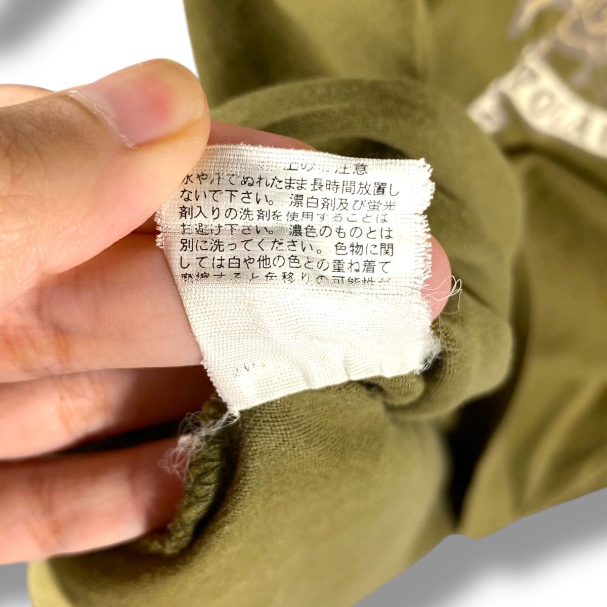 Japanese Brand Japanese Brand GIPSY SANDY A Polaustic Long Sleeve Graphic Size US L / EU 52-54 / 3 - 9 Thumbnail