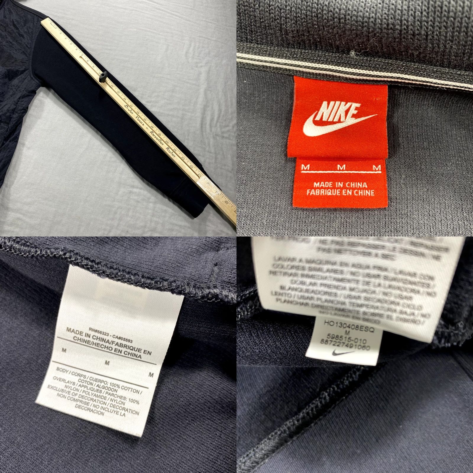 Nike Nike Jacket Mens M Black Overlay Windbreaker Zip Hooded CR7 Size US M / EU 48-50 / 2 - 8 Thumbnail