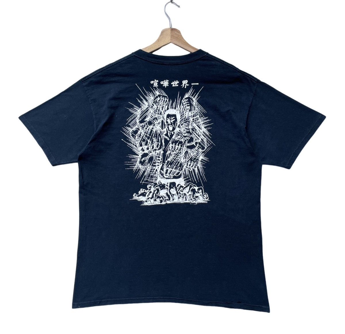 Band Tees 🔥Accept Binding Offer🔥 No F*uckin Rule Black Graphic Tee Size US XL / EU 56 / 4 - 1 Thumbnail