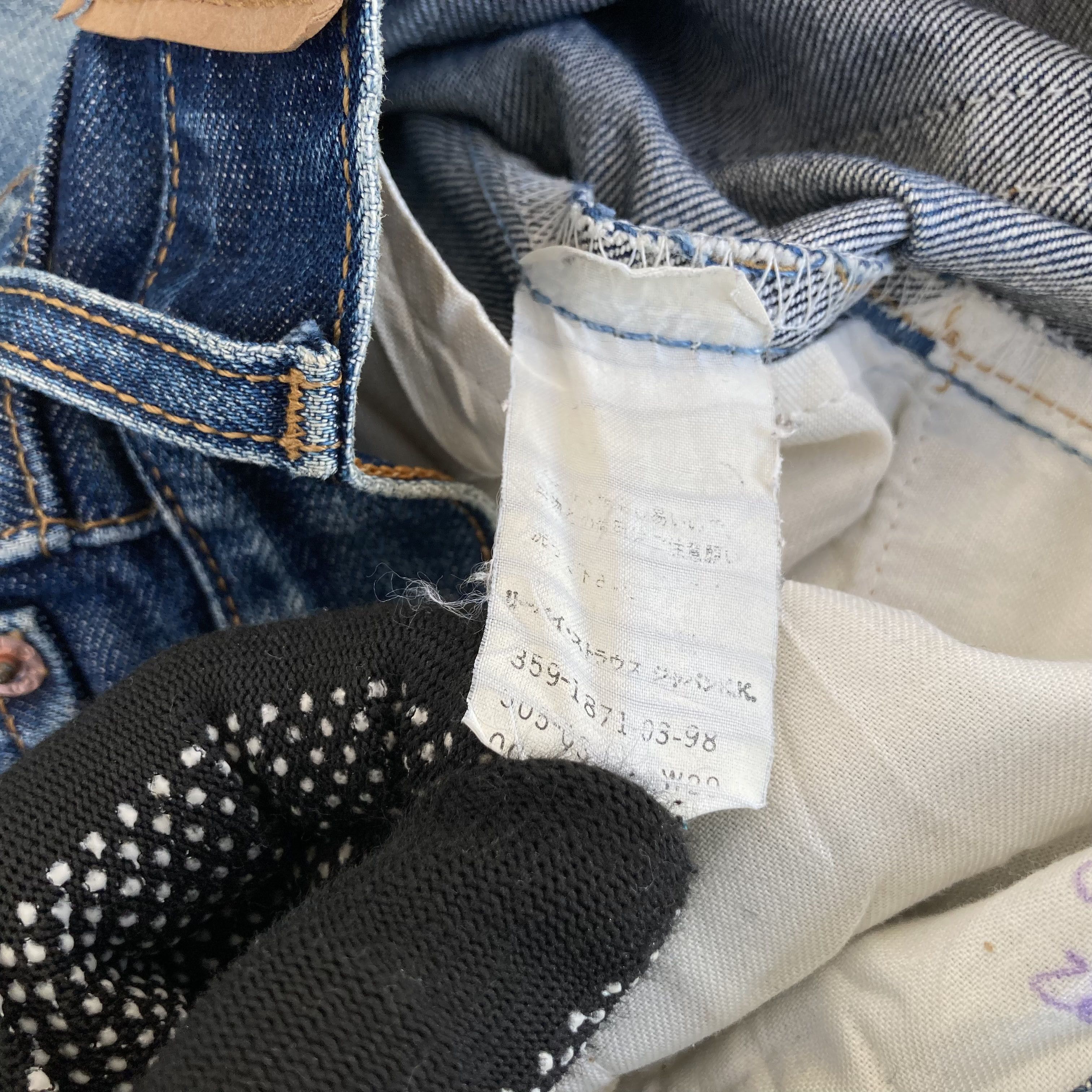 Levi's × Vintage Vtg Levis 505 Distressed Ripped Grunge Jeans Size US 29 - 5 Thumbnail