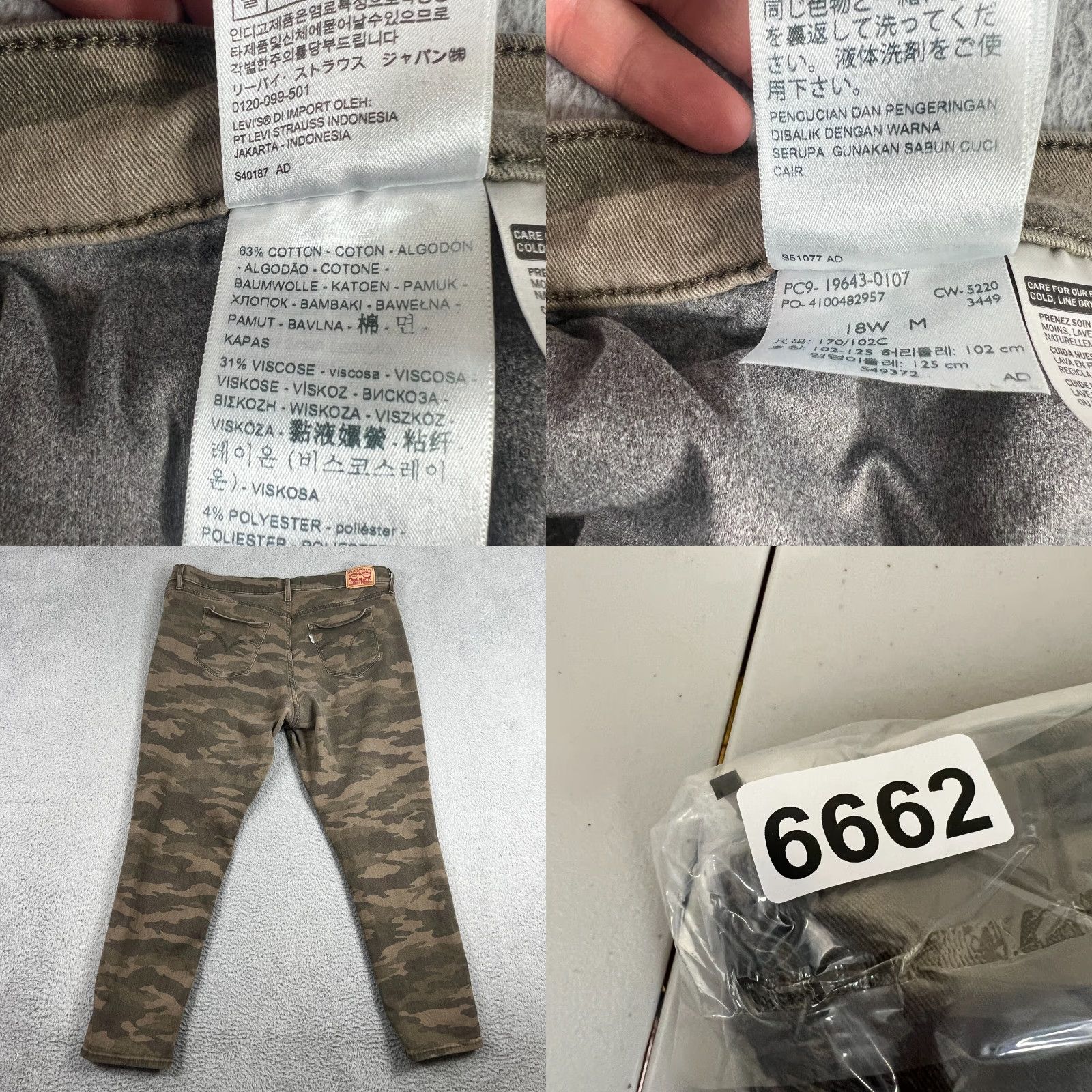 Levi's VINTAGE Levi's 311 Jeans Women's Size 18W Camouflage Skinny Fit Cotton Denim City Style Size 40" / US 18 - 8 Thumbnail