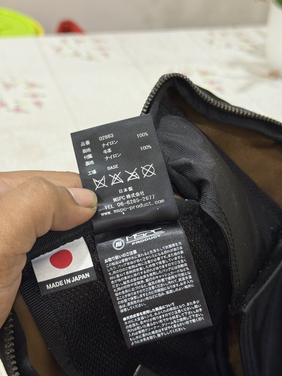 MasterPiece 🔥🔥🔥ARCHIVE MASTERPIECE MSPC WAISTBAG Size ONE SIZE - 21 Thumbnail