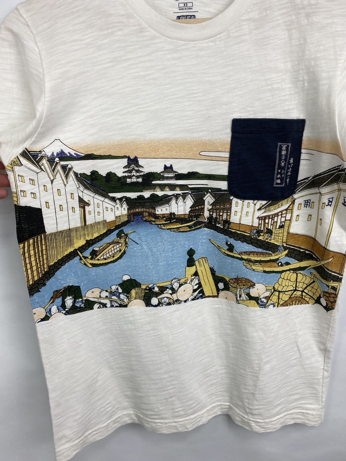 Uniqlo 🇯🇵 Vintage Uniqlo Hakusai Blue Japan Style T-Shirt Rare Size US S / EU 44-46 / 1 - 6 Thumbnail
