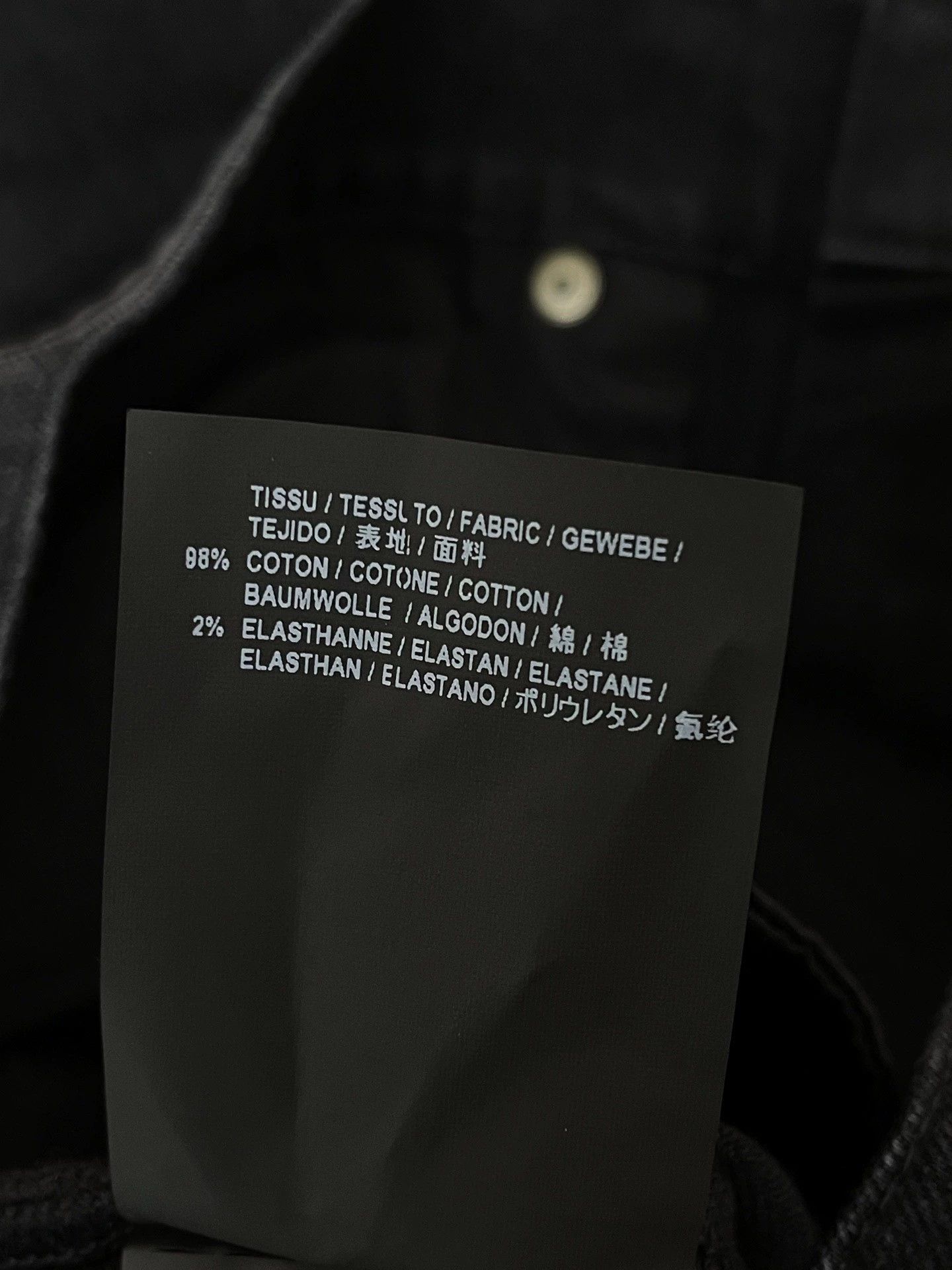 Saint Laurent Paris SLP Saint Laurent D02 Knee Knife Slash Jeans 30 Size US 30 / EU 46 - 6 Thumbnail