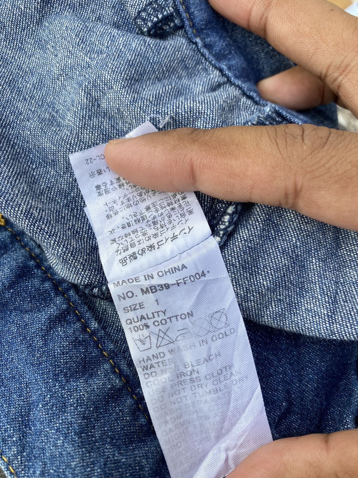 mercibeaucoup 🔥 Very Rare 🔥 Vintage Mercibeaucoup Denim Pant Issey Miyake Size US 31 - 13 Thumbnail