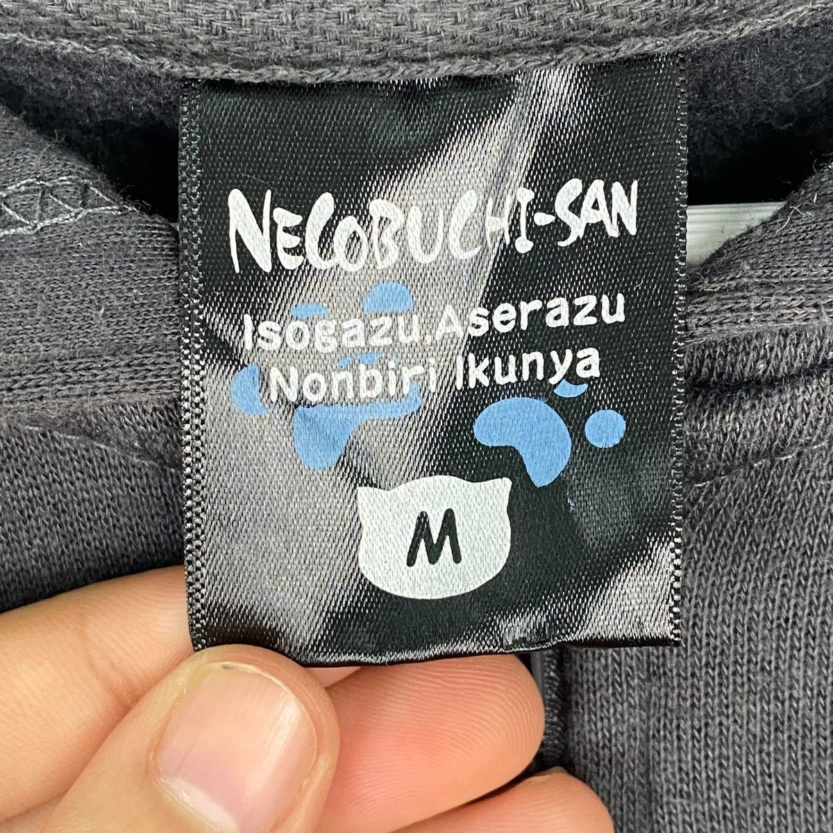 Other Vintage Necobuchisan Hoodie Sweater Black Big Jumper Size M Size US M / EU 48-50 / 2 - 6 Thumbnail