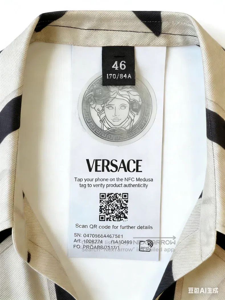 Versace Versace Silk shirt Size US S / EU 44-46 / 1 - 6 Thumbnail